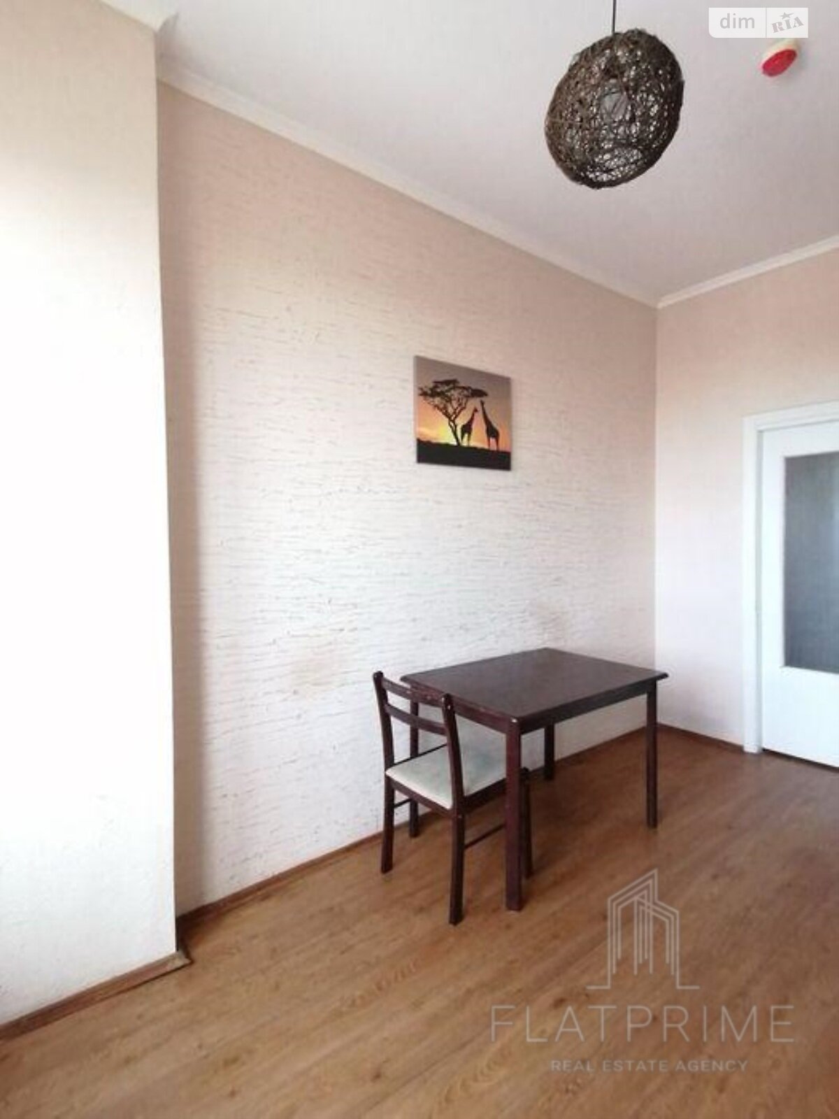 Продажа трехкомнатной квартиры в Киеве, на ул. Радунская 8/13, район Троещина фото 1 Продажа трехкомнатной квартиры в Киеве, на ул. Радунская 8/13, район Троещина фото 1