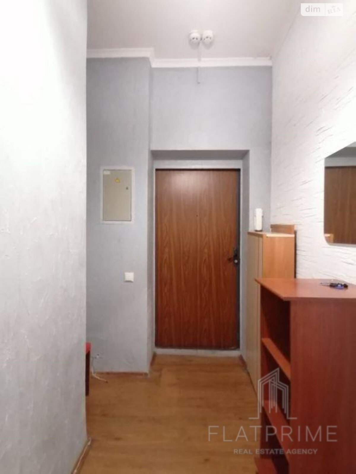 Продажа трехкомнатной квартиры в Киеве, на ул. Радунская 8/13, район Троещина фото 1 Продажа трехкомнатной квартиры в Киеве, на ул. Радунская 8/13, район Троещина фото 1