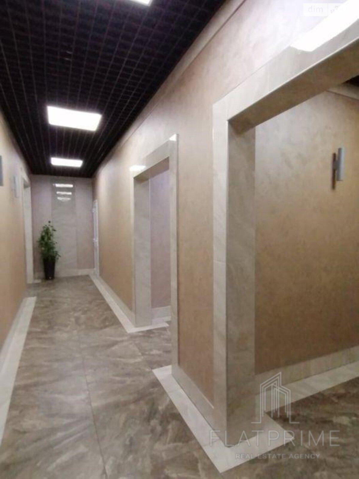 Продажа трехкомнатной квартиры в Киеве, на ул. Радунская 8/13, район Троещина фото 1 Продажа трехкомнатной квартиры в Киеве, на ул. Радунская 8/13, район Троещина фото 1