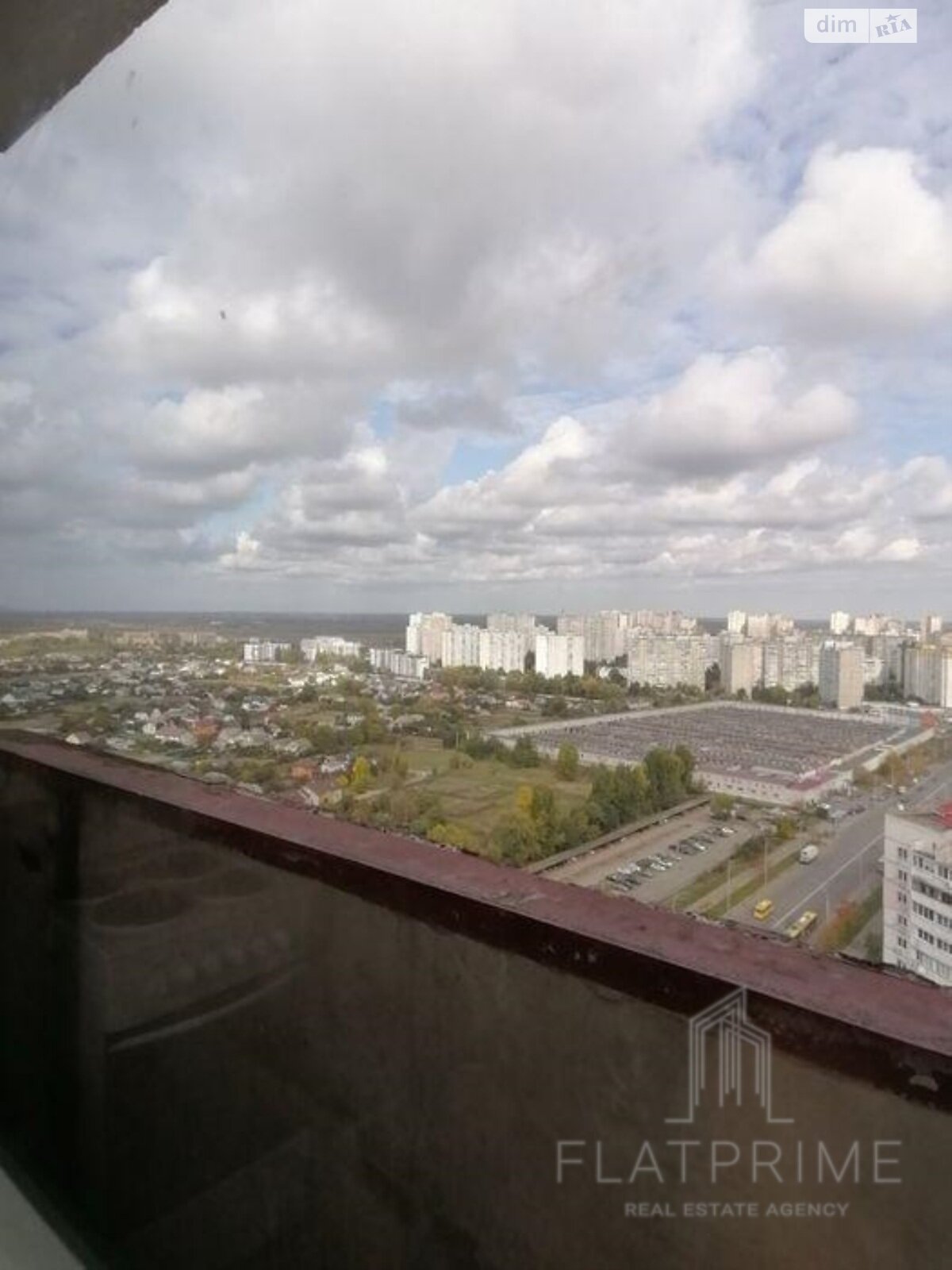 Продажа трехкомнатной квартиры в Киеве, на ул. Радунская 8/13, район Троещина фото 1 Продажа трехкомнатной квартиры в Киеве, на ул. Радунская 8/13, район Троещина фото 1