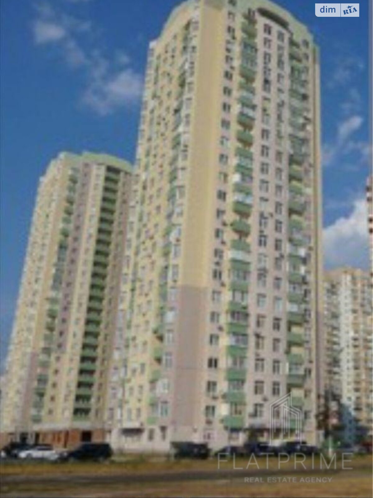 Продажа трехкомнатной квартиры в Киеве, на ул. Радунская 8/13, район Троещина фото 1 Продажа трехкомнатной квартиры в Киеве, на ул. Радунская 8/13, район Троещина фото 1