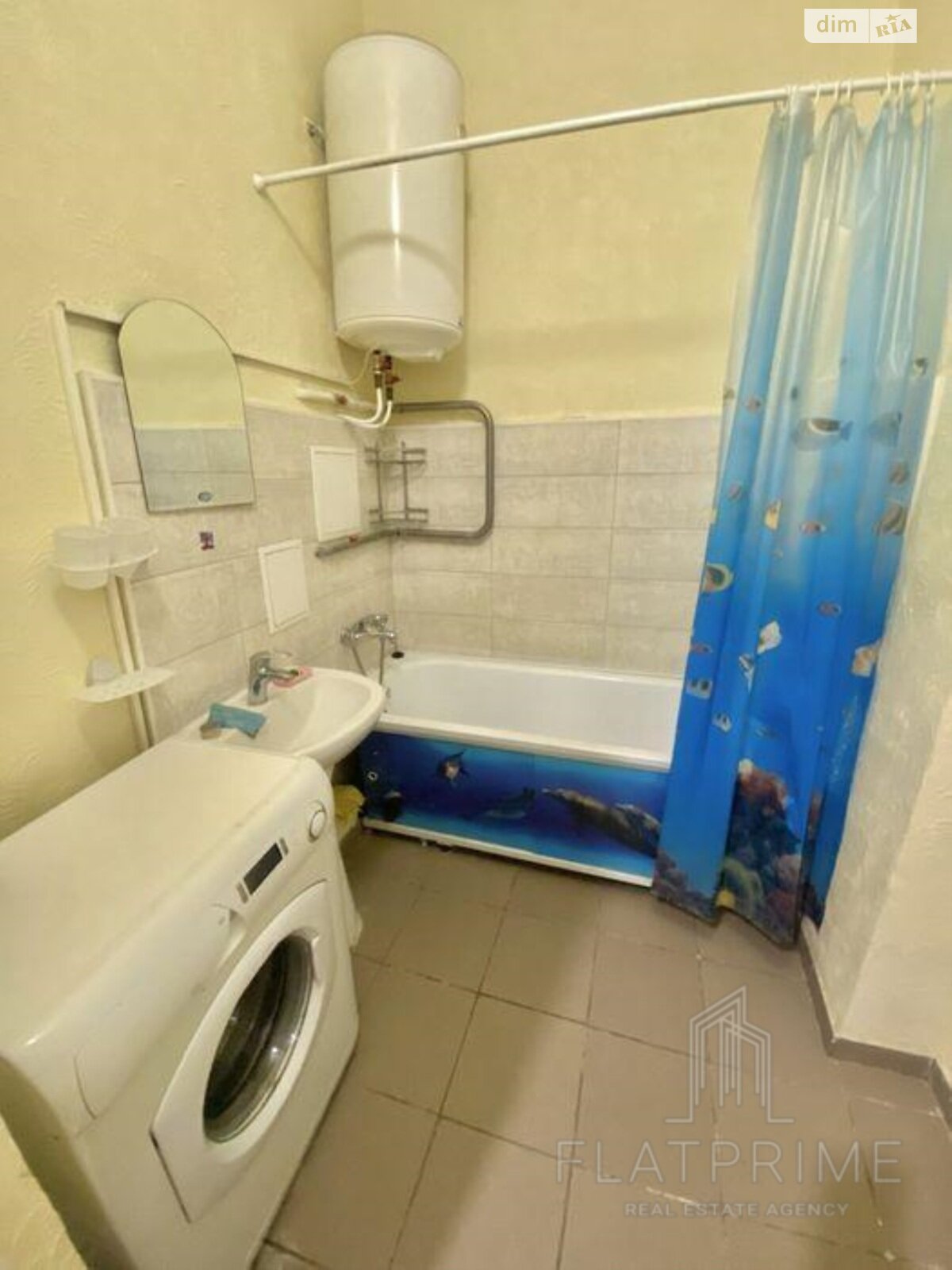 Продажа трехкомнатной квартиры в Киеве, на ул. Радунская 8/13, район Троещина фото 1 Продажа трехкомнатной квартиры в Киеве, на ул. Радунская 8/13, район Троещина фото 1