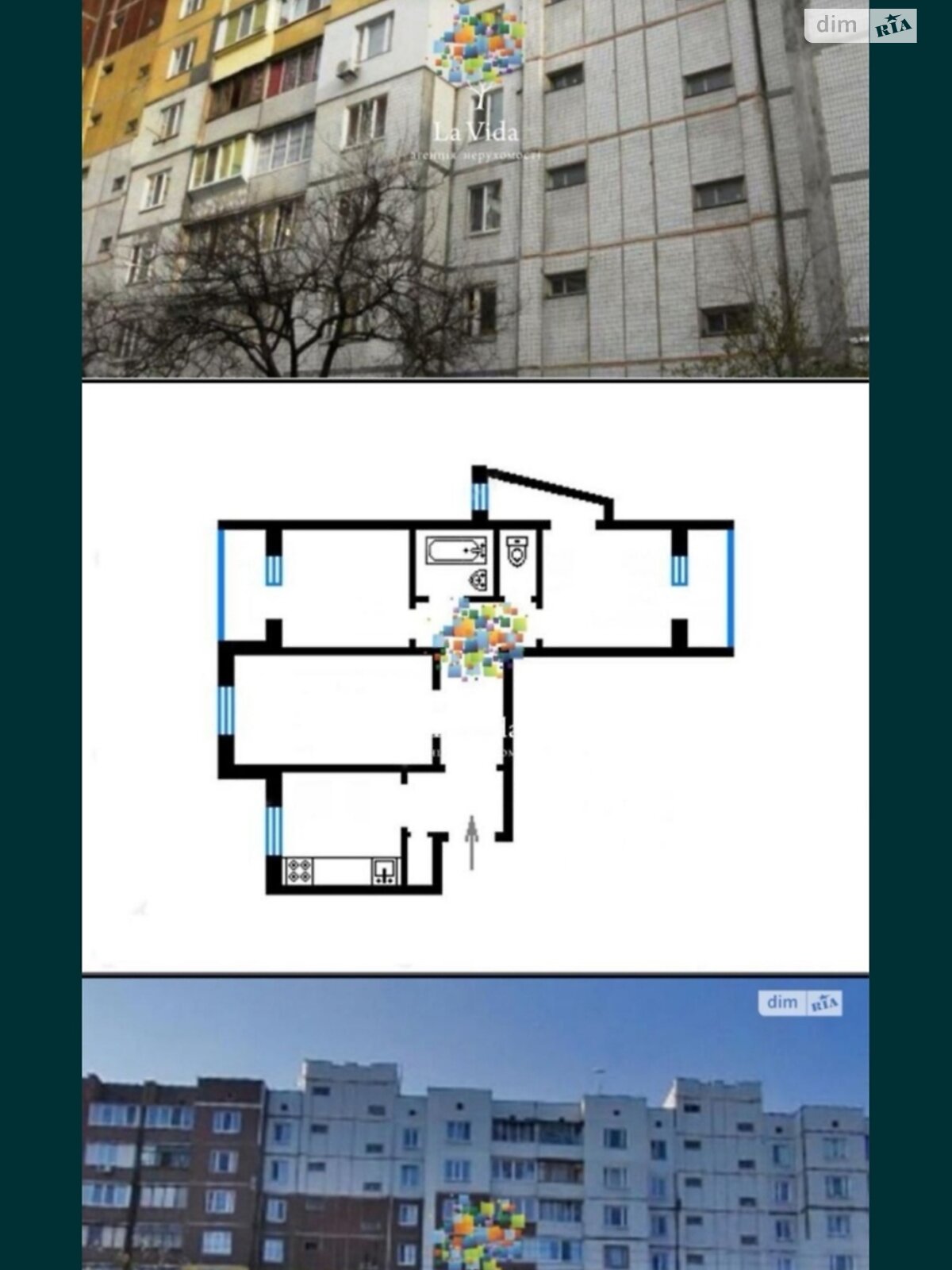 Продаж трикімнатної квартири в Києві, на вул. Рональда Рейгана 11, район Троєщина фото 1