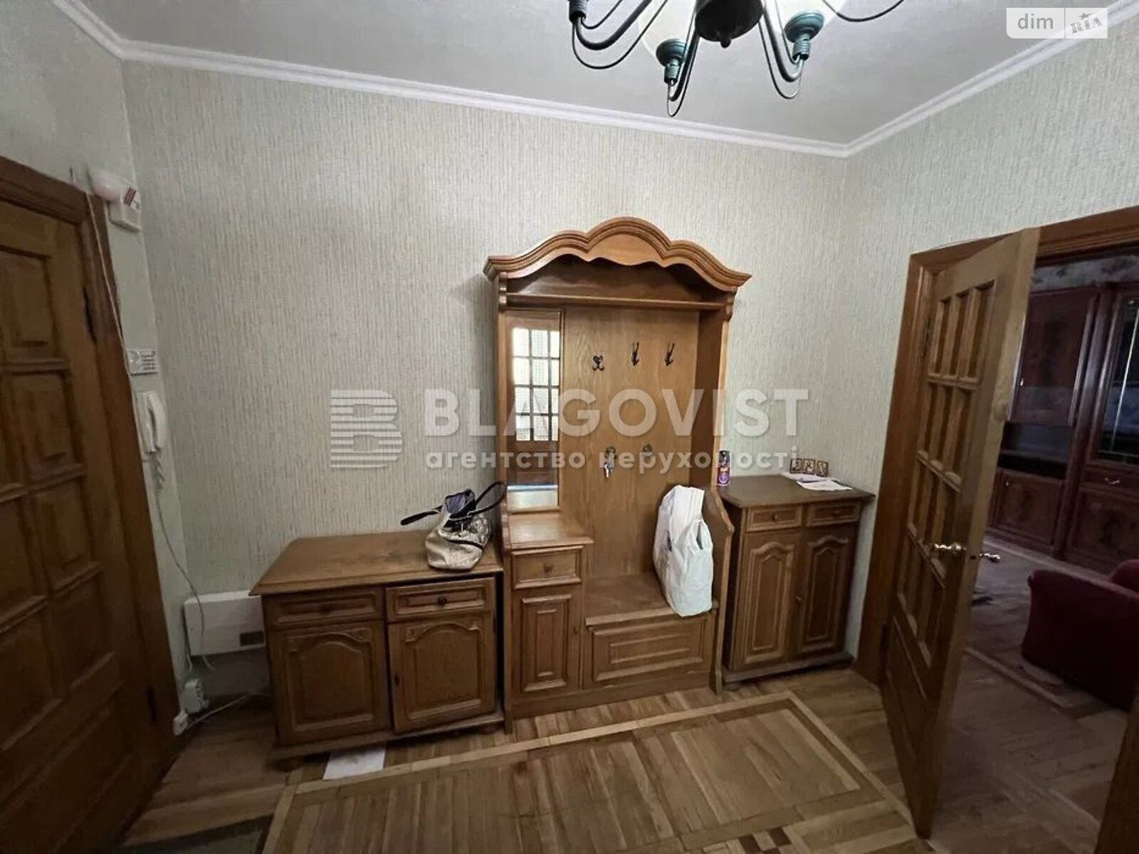 Продажа трехкомнатной квартиры в Киеве, на ул. Рональда Рейгана 30А, район Троещина фото 1