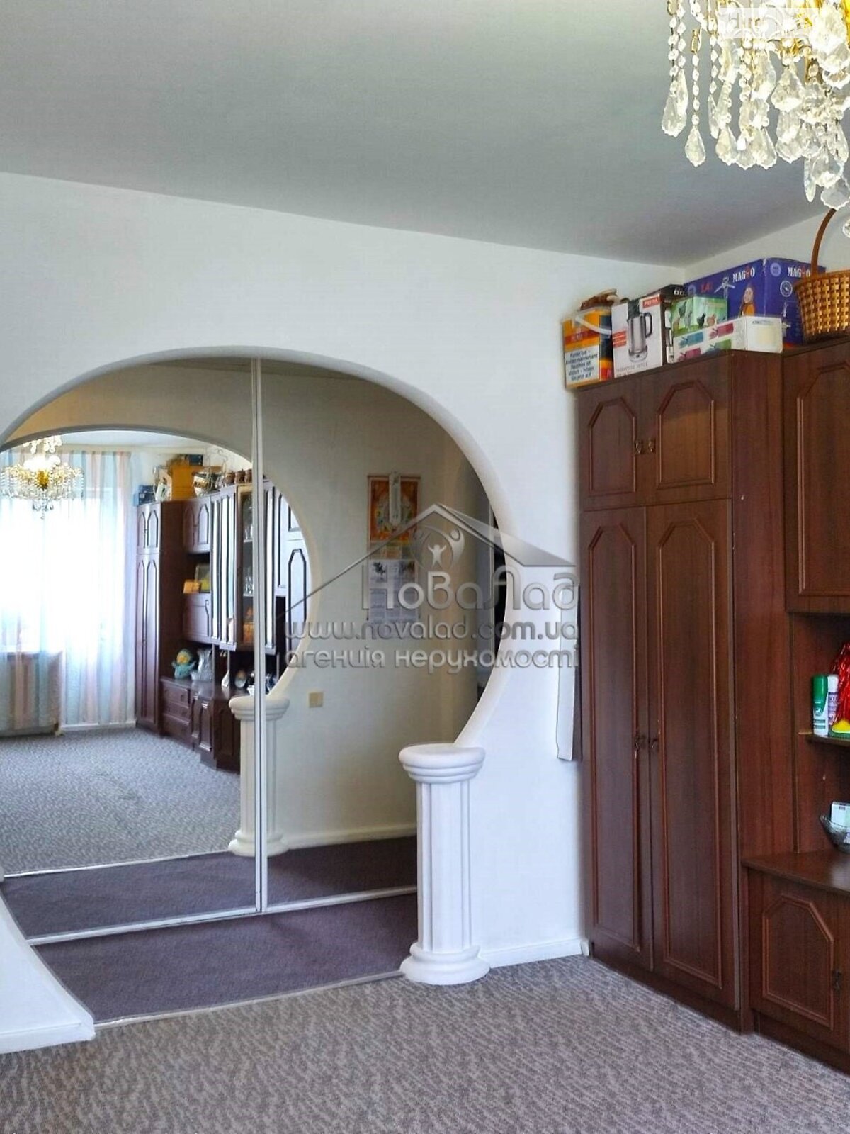 Продажа трехкомнатной квартиры в Киеве, на ул. Рональда Рейгана 28, район Троещина фото 1 Продажа трехкомнатной квартиры в Киеве, на ул. Рональда Рейгана 28, район Троещина фото 1
