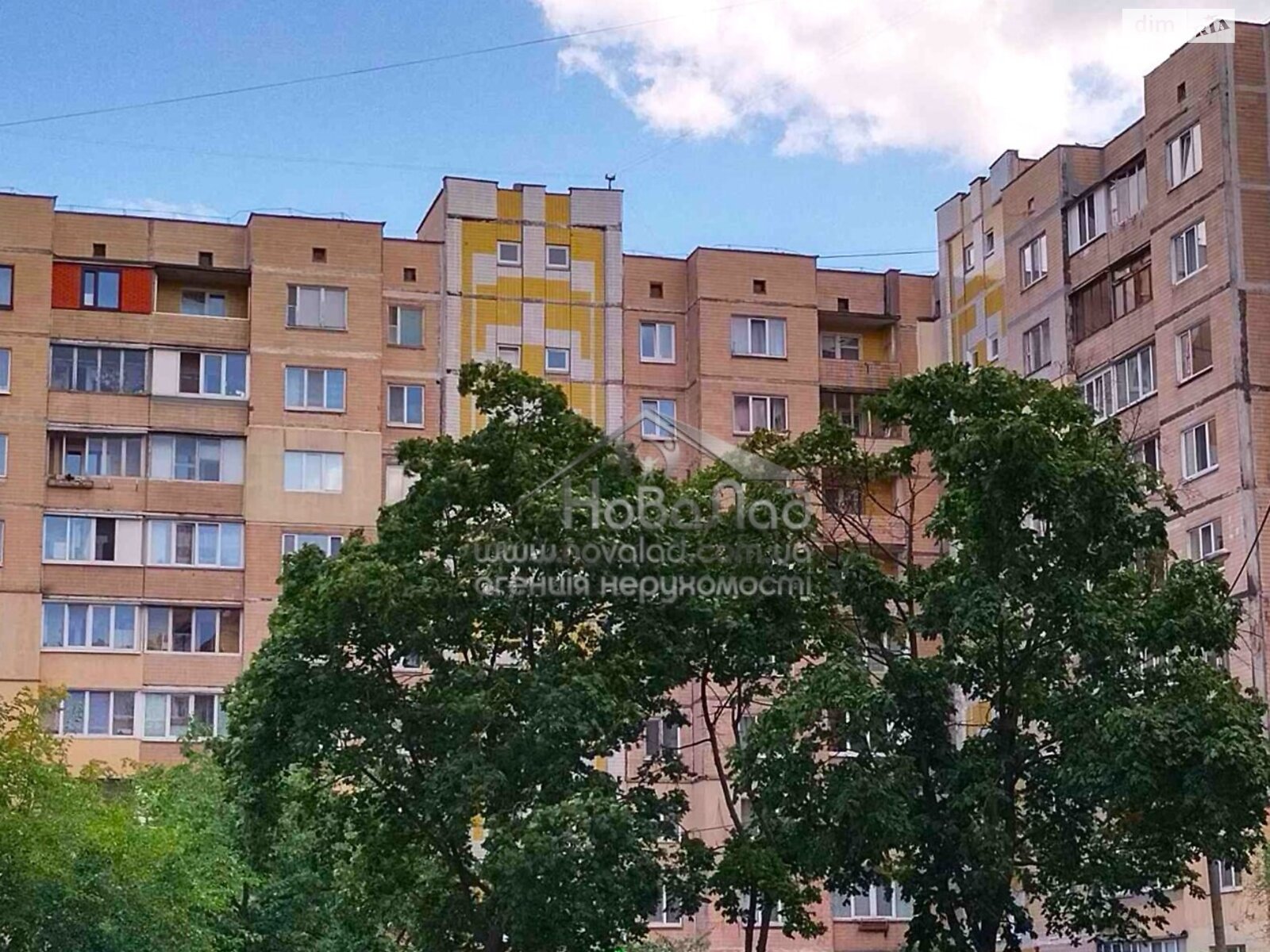 Продажа трехкомнатной квартиры в Киеве, на ул. Рональда Рейгана 28, район Троещина фото 1 Продажа трехкомнатной квартиры в Киеве, на ул. Рональда Рейгана 28, район Троещина фото 1