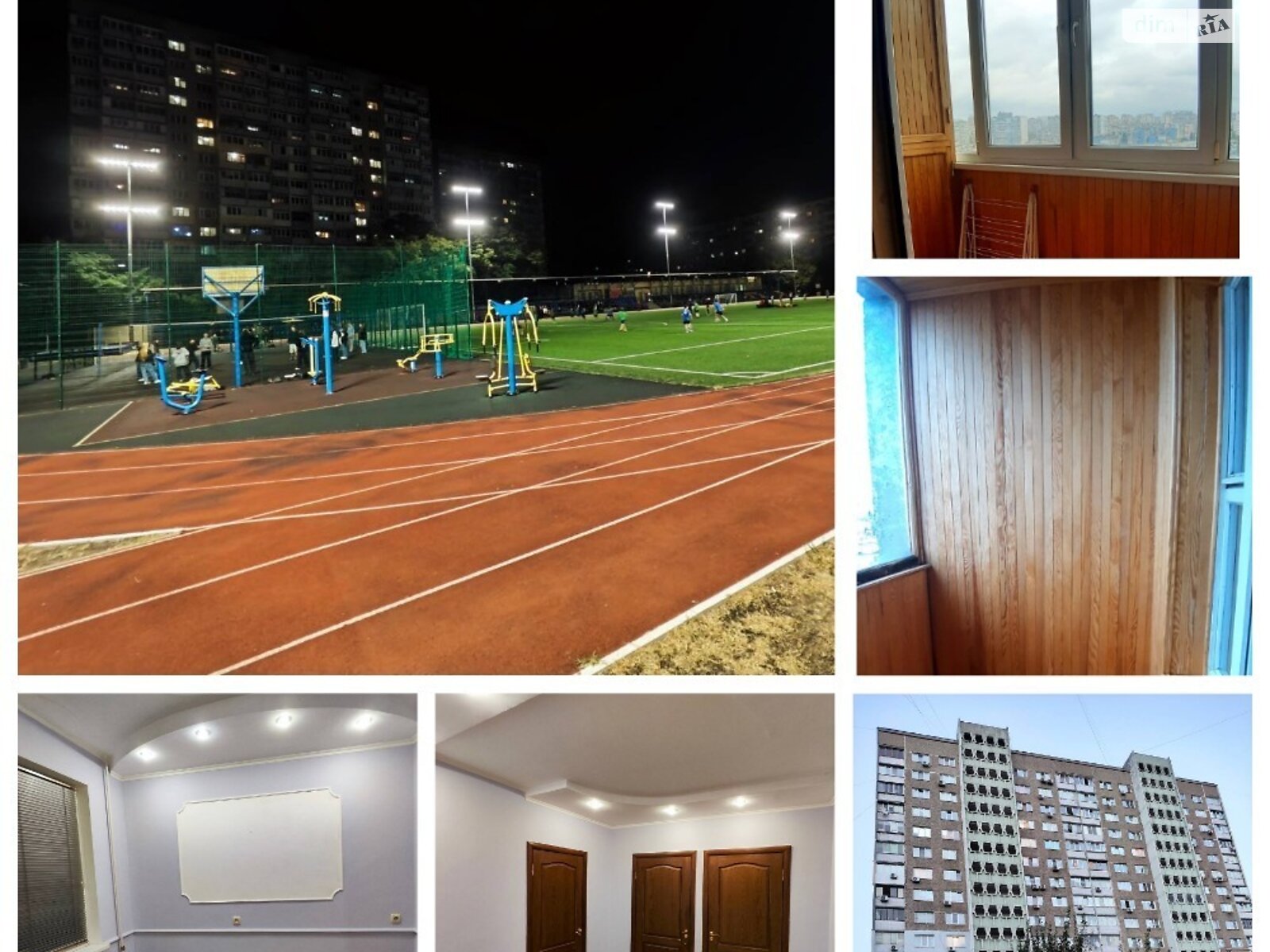 Продажа трехкомнатной квартиры в Киеве, на ул. Рональда Рейгана 6А, район Троещина фото 1 Продажа трехкомнатной квартиры в Киеве, на ул. Рональда Рейгана 6А, район Троещина фото 1