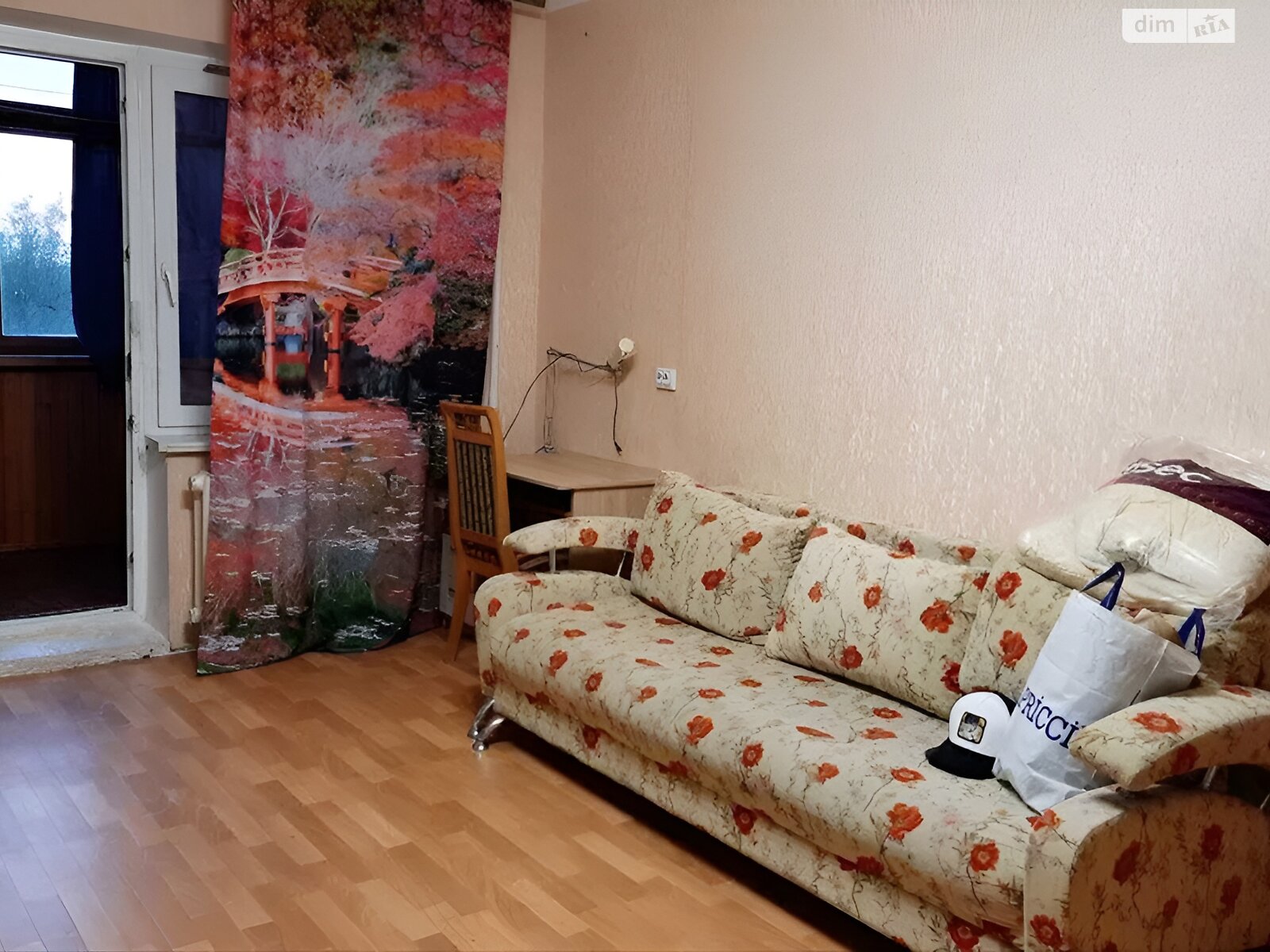 Продаж двокімнатної квартири в Києві, на вул. Рональда Рейгана 42, район Троєщина фото 1 Продаж двокімнатної квартири в Києві, на вул. Рональда Рейгана 42, район Троєщина фото 1