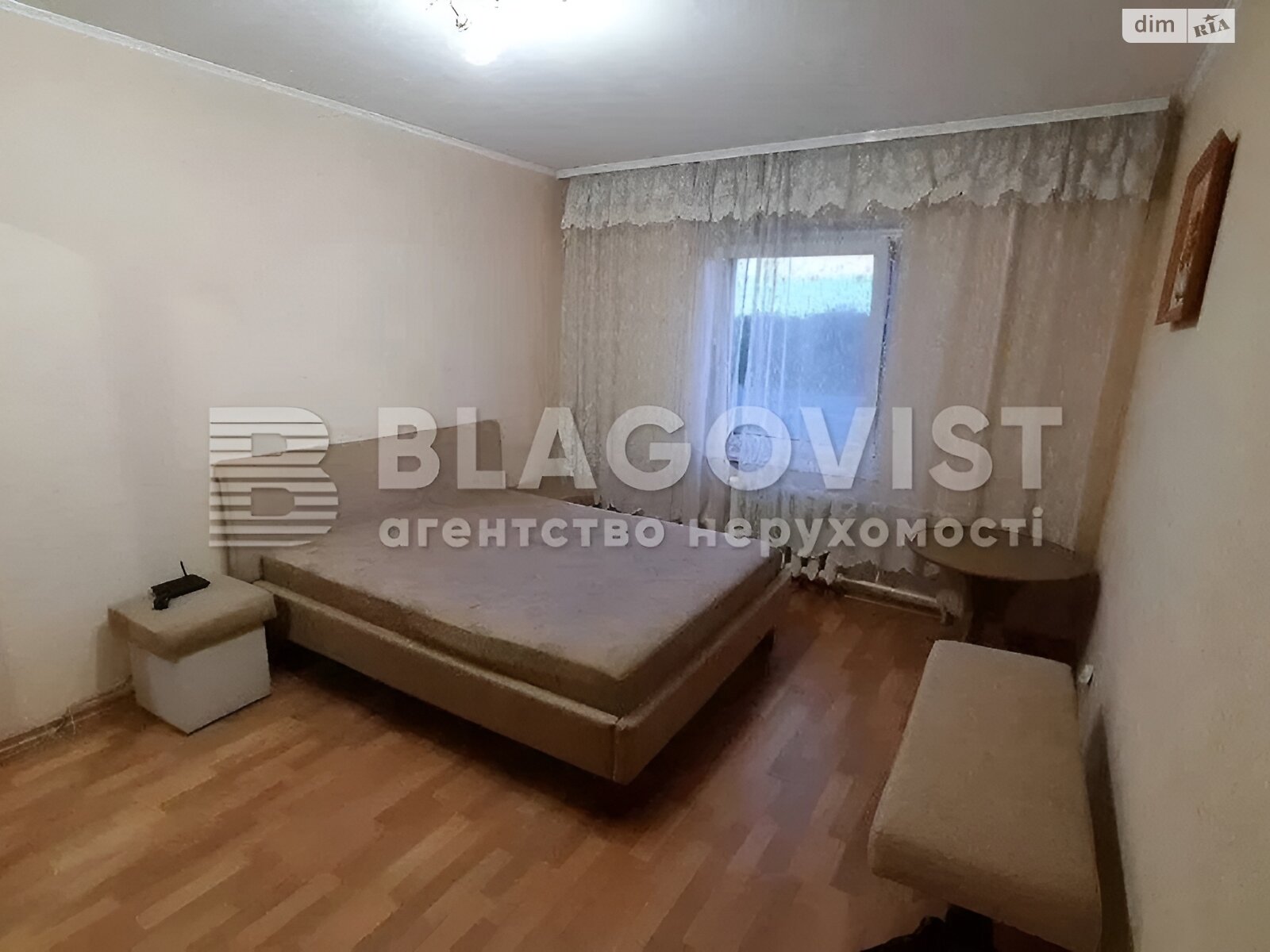 Продажа двухкомнатной квартиры в Киеве, на ул. Рональда Рейгана 42, район Троещина фото 1 Продажа двухкомнатной квартиры в Киеве, на ул. Рональда Рейгана 42, район Троещина фото 1