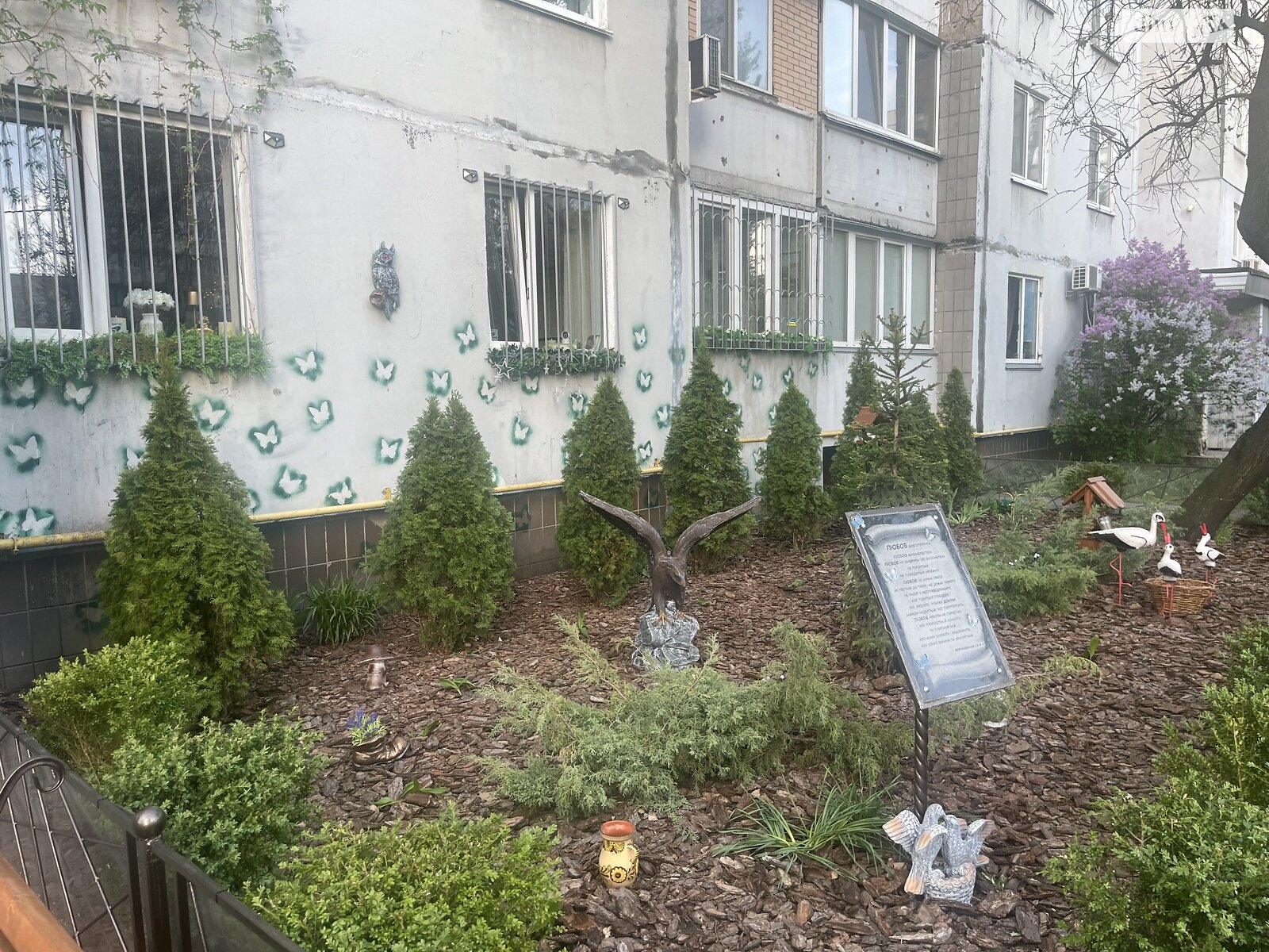 Продажа трехкомнатной квартиры в Киеве, на ул. Рональда Рейгана 2А, район Троещина фото 1 Продажа трехкомнатной квартиры в Киеве, на ул. Рональда Рейгана 2А, район Троещина фото 1