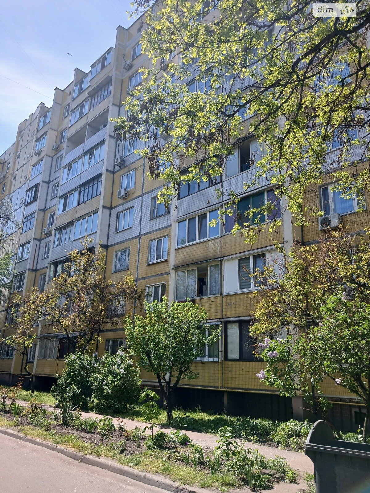 Продажа однокомнатной квартиры в Киеве, на ул. Рональда Рейгана 11А, район Троещина фото 1 Продажа однокомнатной квартиры в Киеве, на ул. Рональда Рейгана 11А, район Троещина фото 1