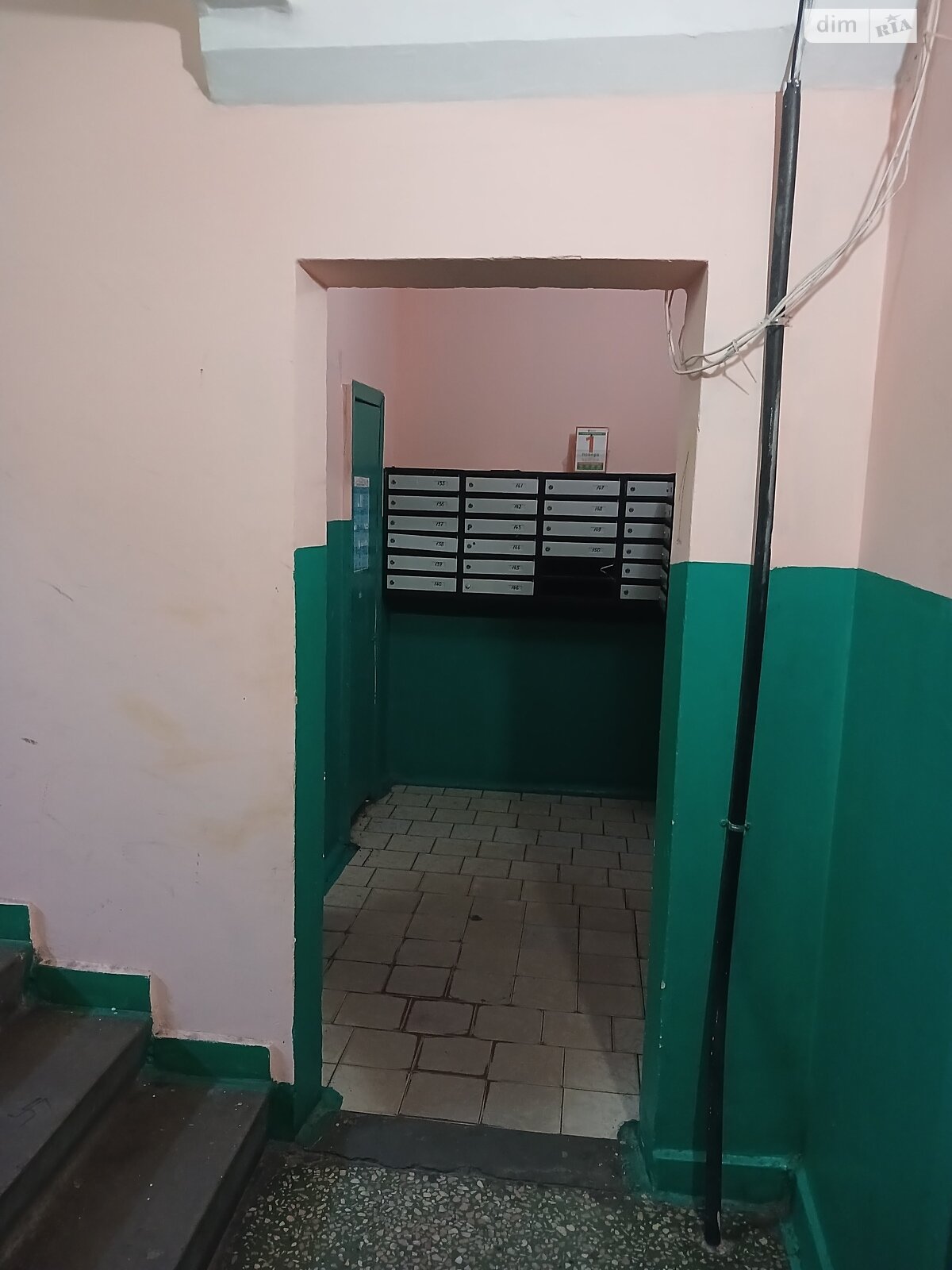 Продажа однокомнатной квартиры в Киеве, на ул. Рональда Рейгана 11А, район Троещина фото 1 Продажа однокомнатной квартиры в Киеве, на ул. Рональда Рейгана 11А, район Троещина фото 1