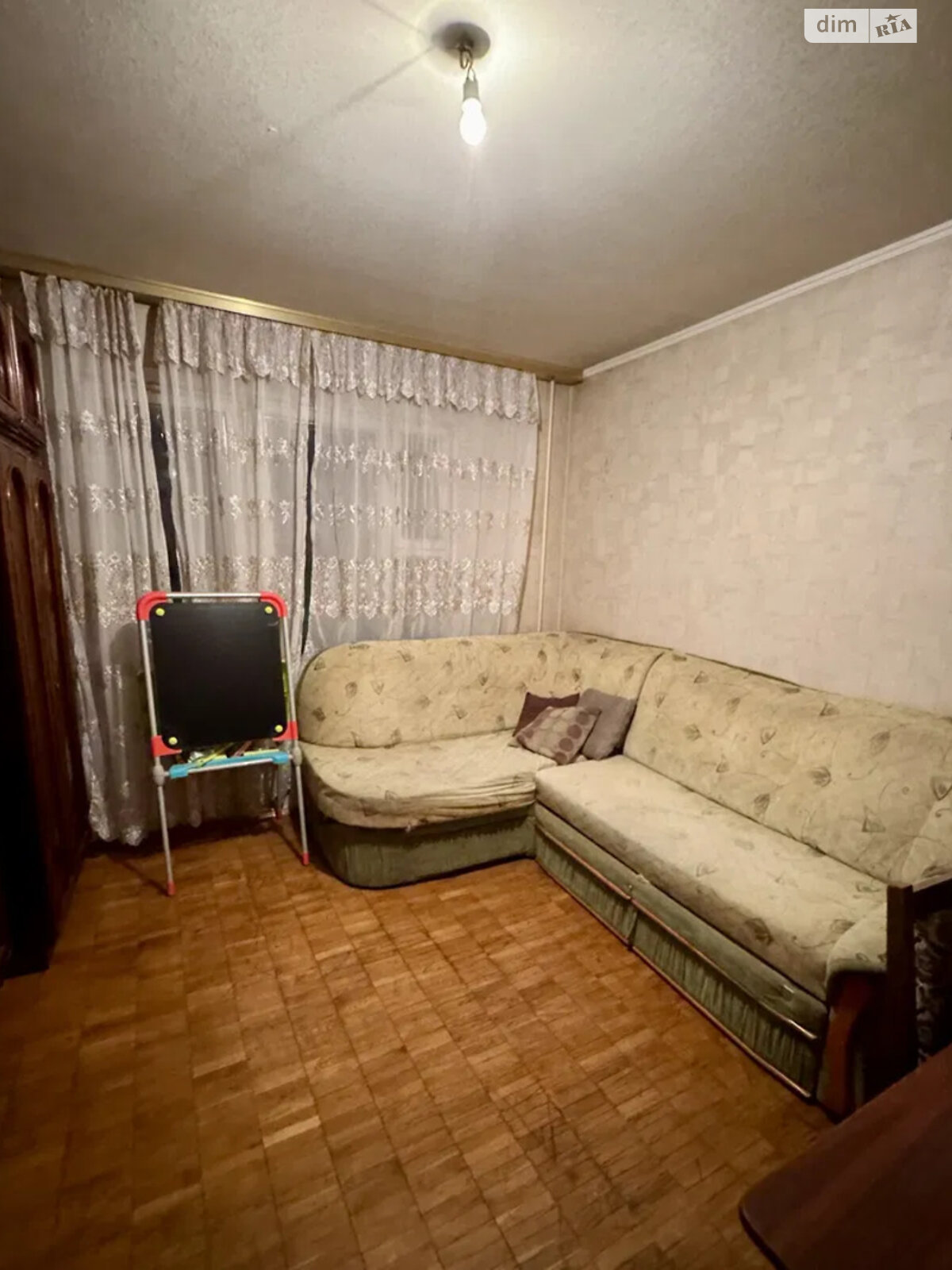 Продажа четырехкомнатной квартиры в Киеве, на ул. Рональда Рейгана 9В, район Троещина фото 1 Продажа четырехкомнатной квартиры в Киеве, на ул. Рональда Рейгана 9В, район Троещина фото 1