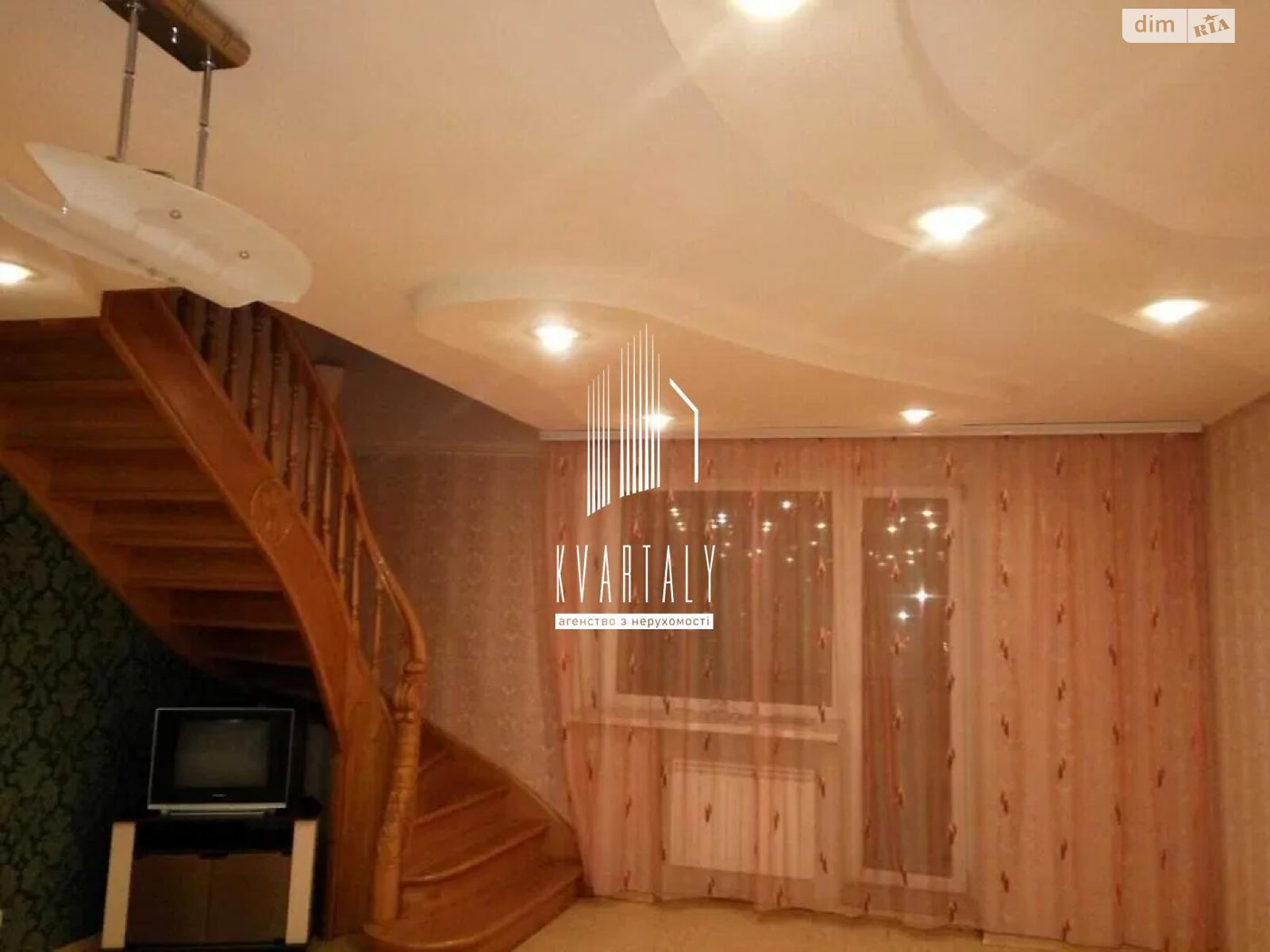 Продажа трехкомнатной квартиры в Киеве, на ул. Рональда Рейгана 34/51, район Троещина фото 1 Продажа трехкомнатной квартиры в Киеве, на ул. Рональда Рейгана 34/51, район Троещина фото 1