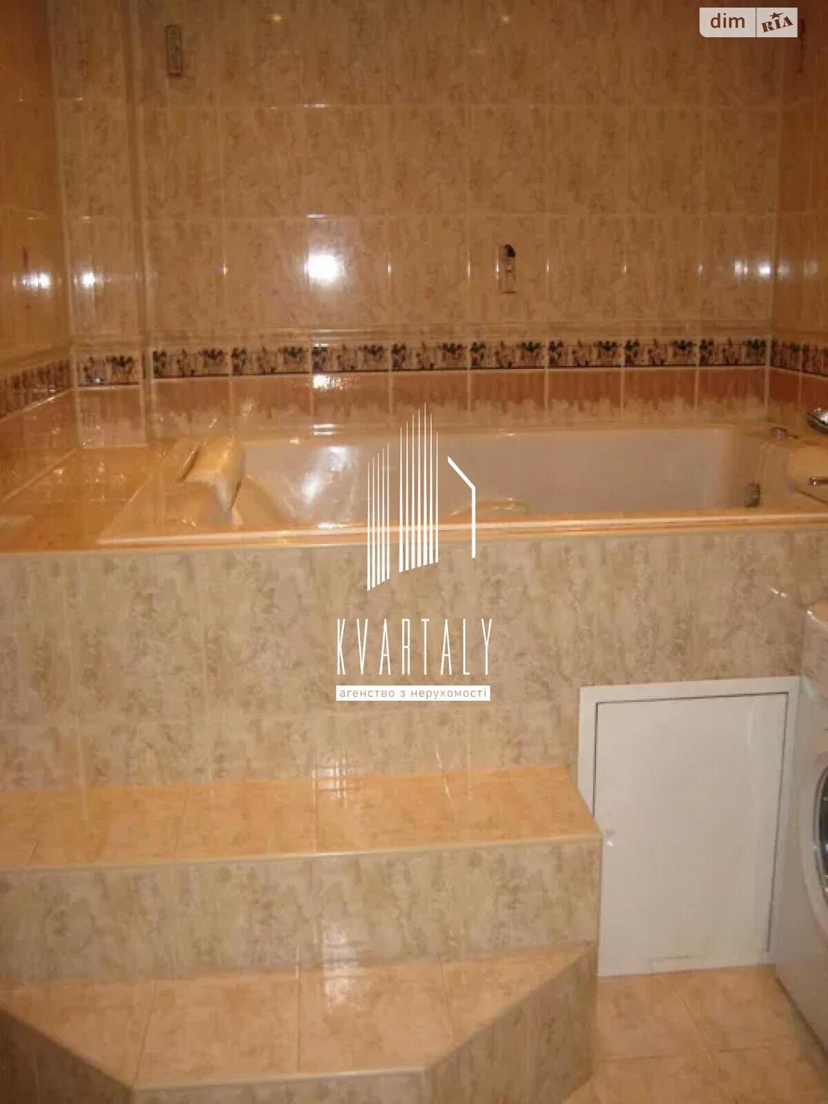 Продажа трехкомнатной квартиры в Киеве, на ул. Рональда Рейгана 34/51, район Троещина фото 1 Продажа трехкомнатной квартиры в Киеве, на ул. Рональда Рейгана 34/51, район Троещина фото 1