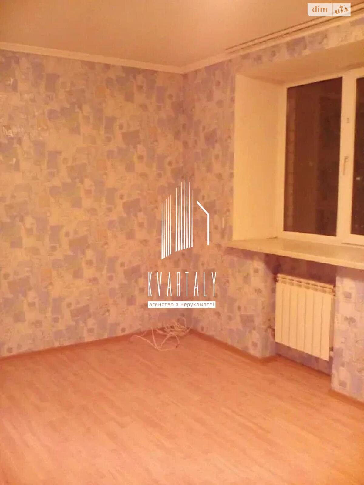 Продажа трехкомнатной квартиры в Киеве, на ул. Рональда Рейгана 34/51, район Троещина фото 1 Продажа трехкомнатной квартиры в Киеве, на ул. Рональда Рейгана 34/51, район Троещина фото 1