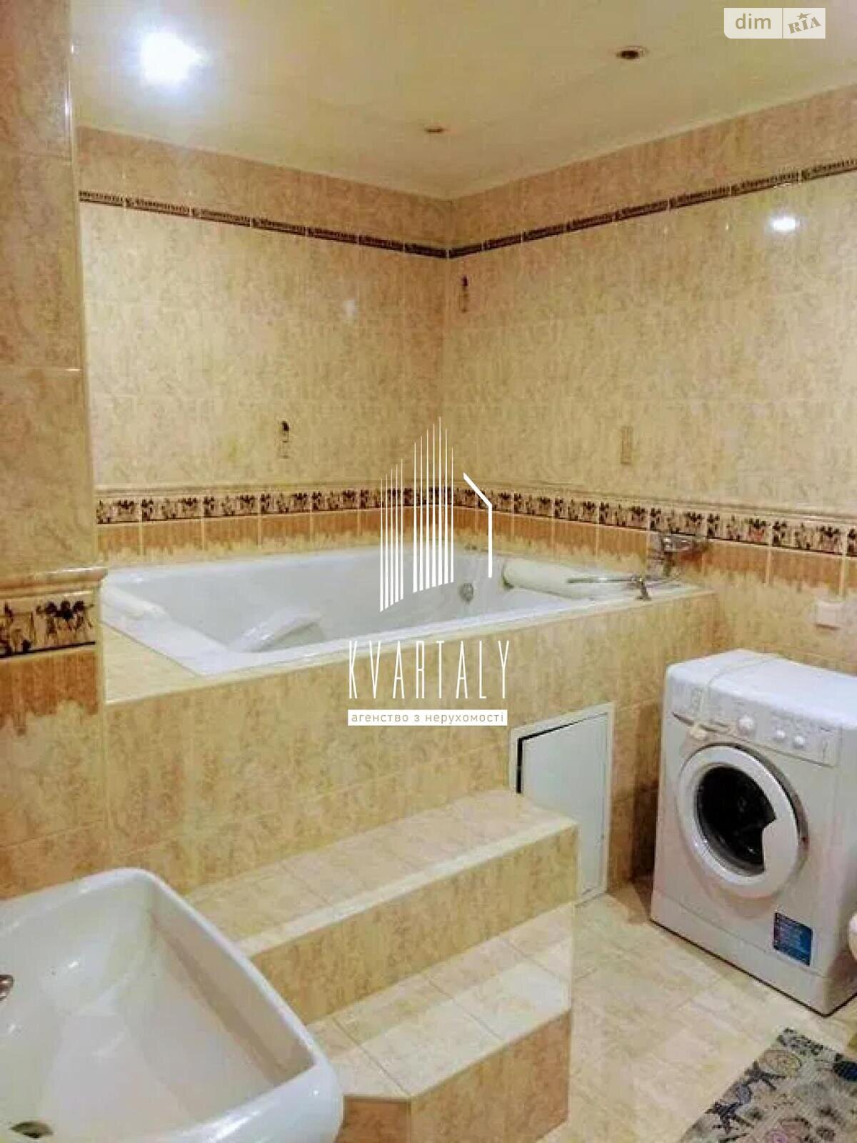 Продажа трехкомнатной квартиры в Киеве, на ул. Рональда Рейгана 34/51, район Троещина фото 1 Продажа трехкомнатной квартиры в Киеве, на ул. Рональда Рейгана 34/51, район Троещина фото 1