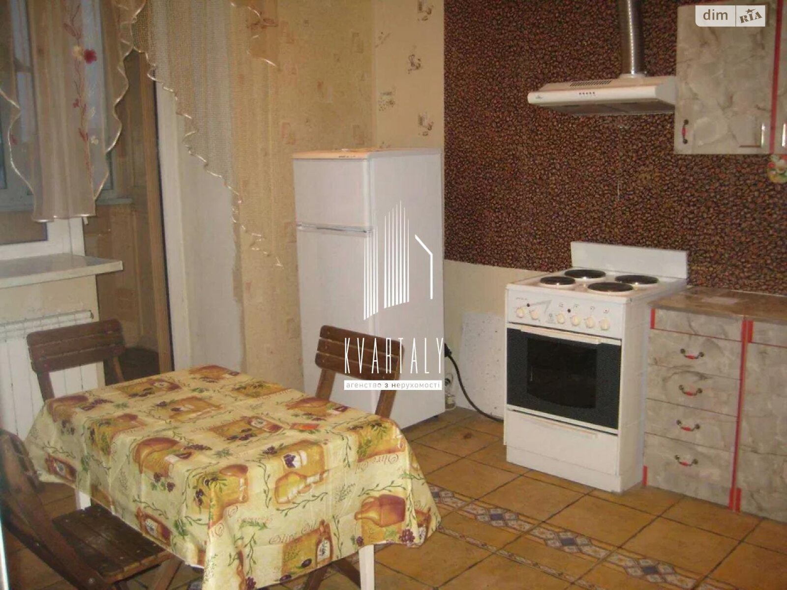 Продажа трехкомнатной квартиры в Киеве, на ул. Рональда Рейгана 34/51, район Троещина фото 1 Продажа трехкомнатной квартиры в Киеве, на ул. Рональда Рейгана 34/51, район Троещина фото 1