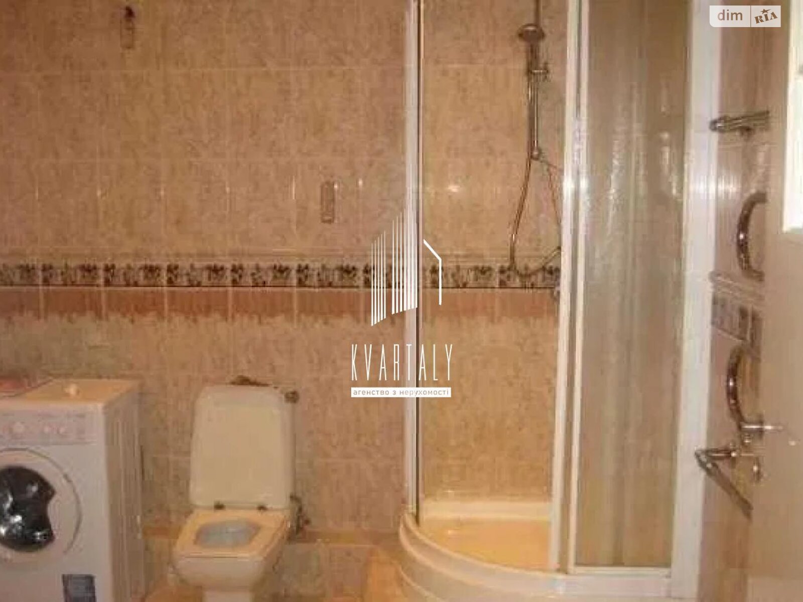 Продажа трехкомнатной квартиры в Киеве, на ул. Рональда Рейгана 34/51, район Троещина фото 1 Продажа трехкомнатной квартиры в Киеве, на ул. Рональда Рейгана 34/51, район Троещина фото 1