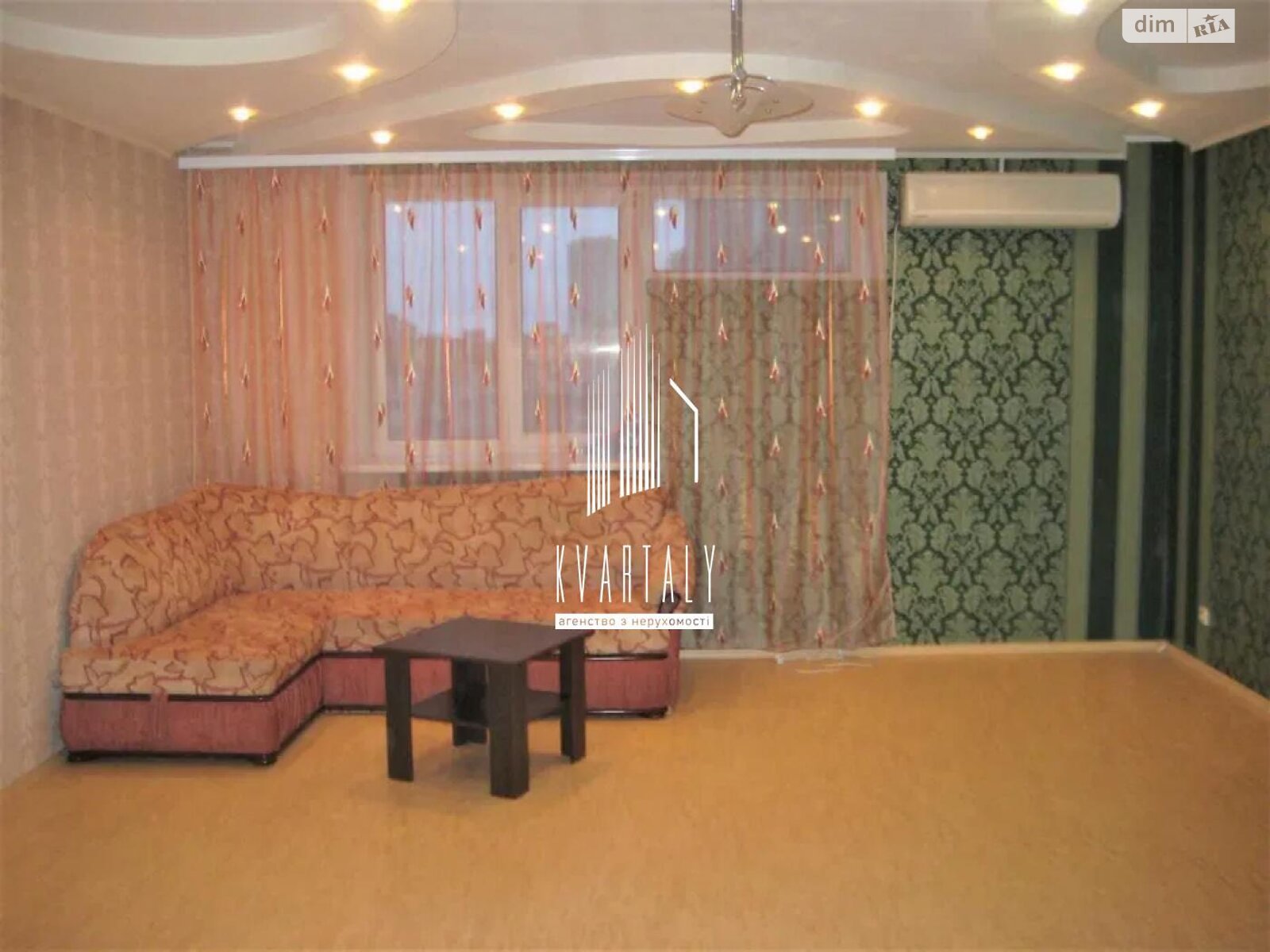 Продажа трехкомнатной квартиры в Киеве, на ул. Рональда Рейгана 34/51, район Троещина фото 1 Продажа трехкомнатной квартиры в Киеве, на ул. Рональда Рейгана 34/51, район Троещина фото 1