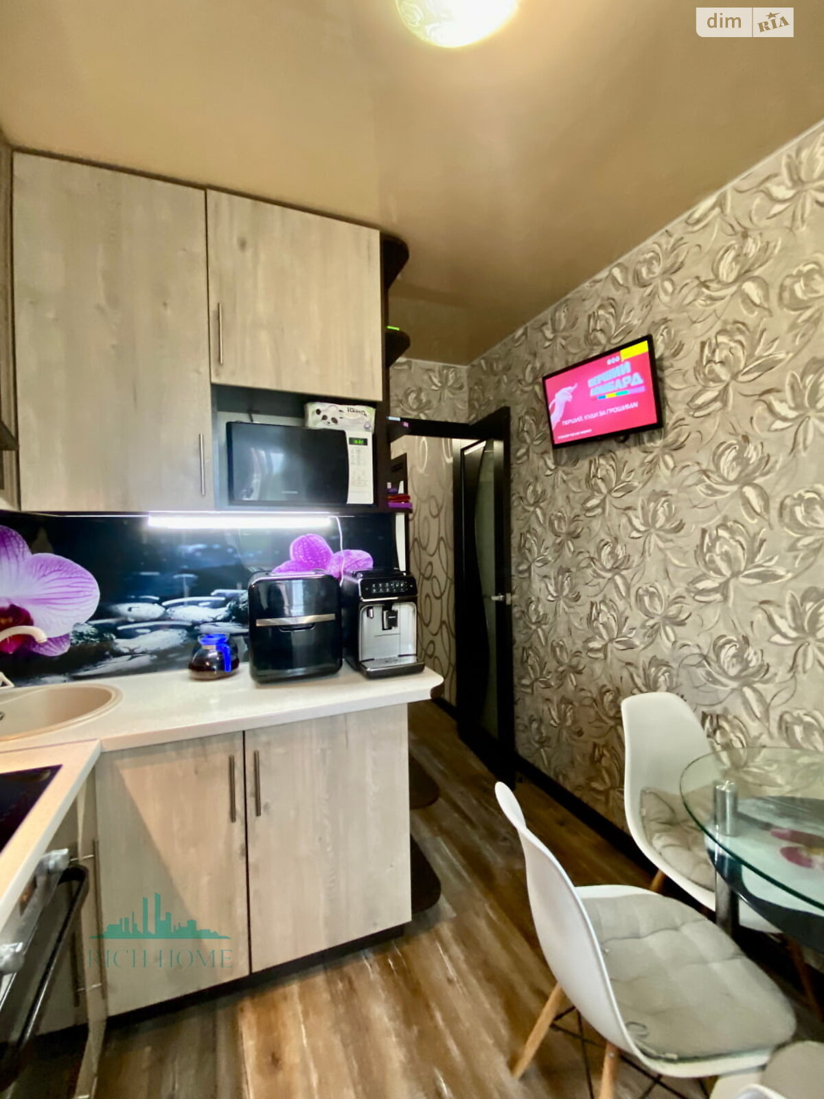 Продаж однокімнатної квартири в Києві, на вул. Рональда Рейгана 5, район Троєщина фото 1 Продаж однокімнатної квартири в Києві, на вул. Рональда Рейгана 5, район Троєщина фото 1