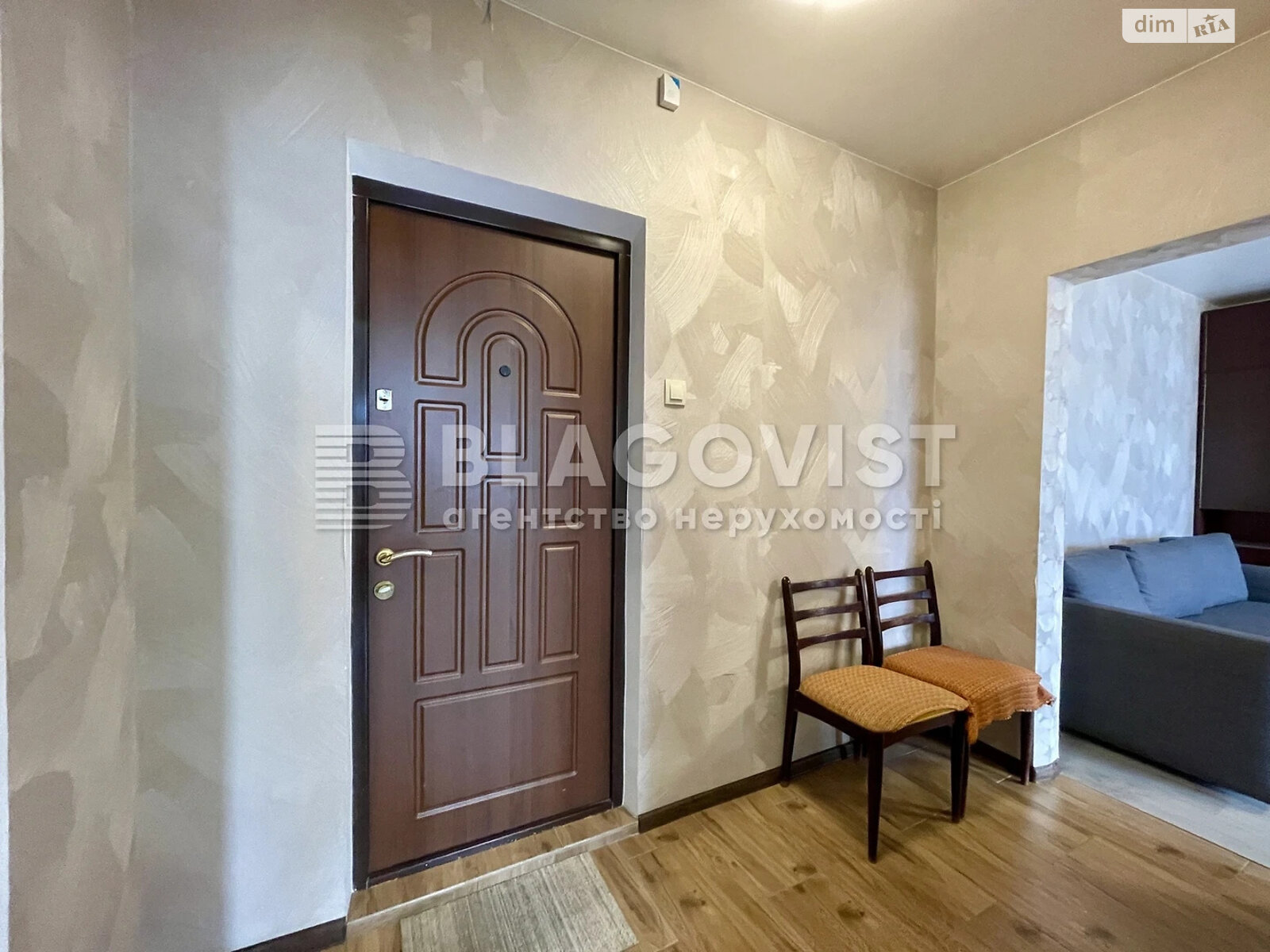 Продажа двухкомнатной квартиры в Киеве, на ул. Рональда Рейгана 10, район Троещина фото 1 Продажа двухкомнатной квартиры в Киеве, на ул. Рональда Рейгана 10, район Троещина фото 1