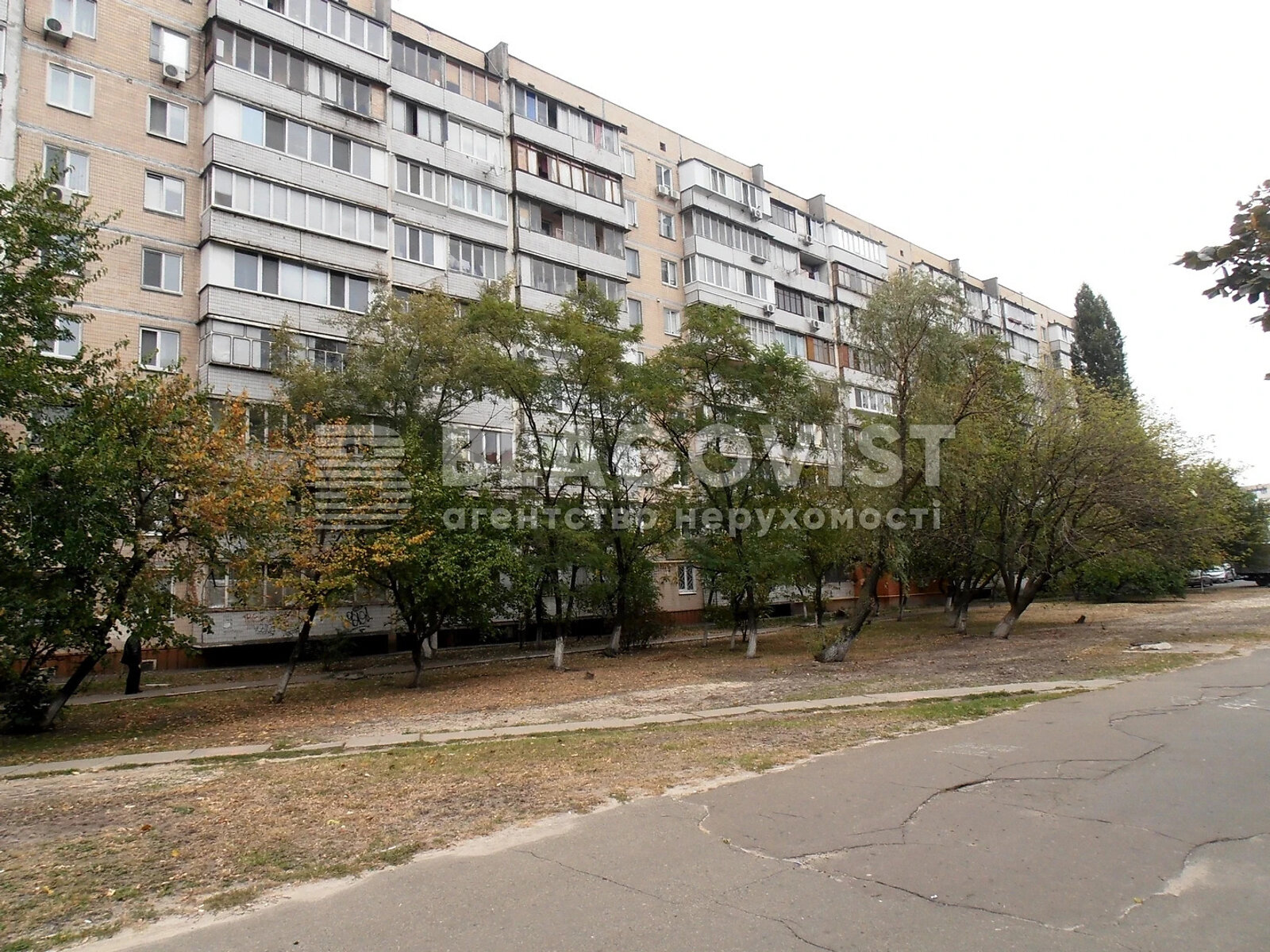 Продажа двухкомнатной квартиры в Киеве, на ул. Рональда Рейгана 10, район Троещина фото 1 Продажа двухкомнатной квартиры в Киеве, на ул. Рональда Рейгана 10, район Троещина фото 1