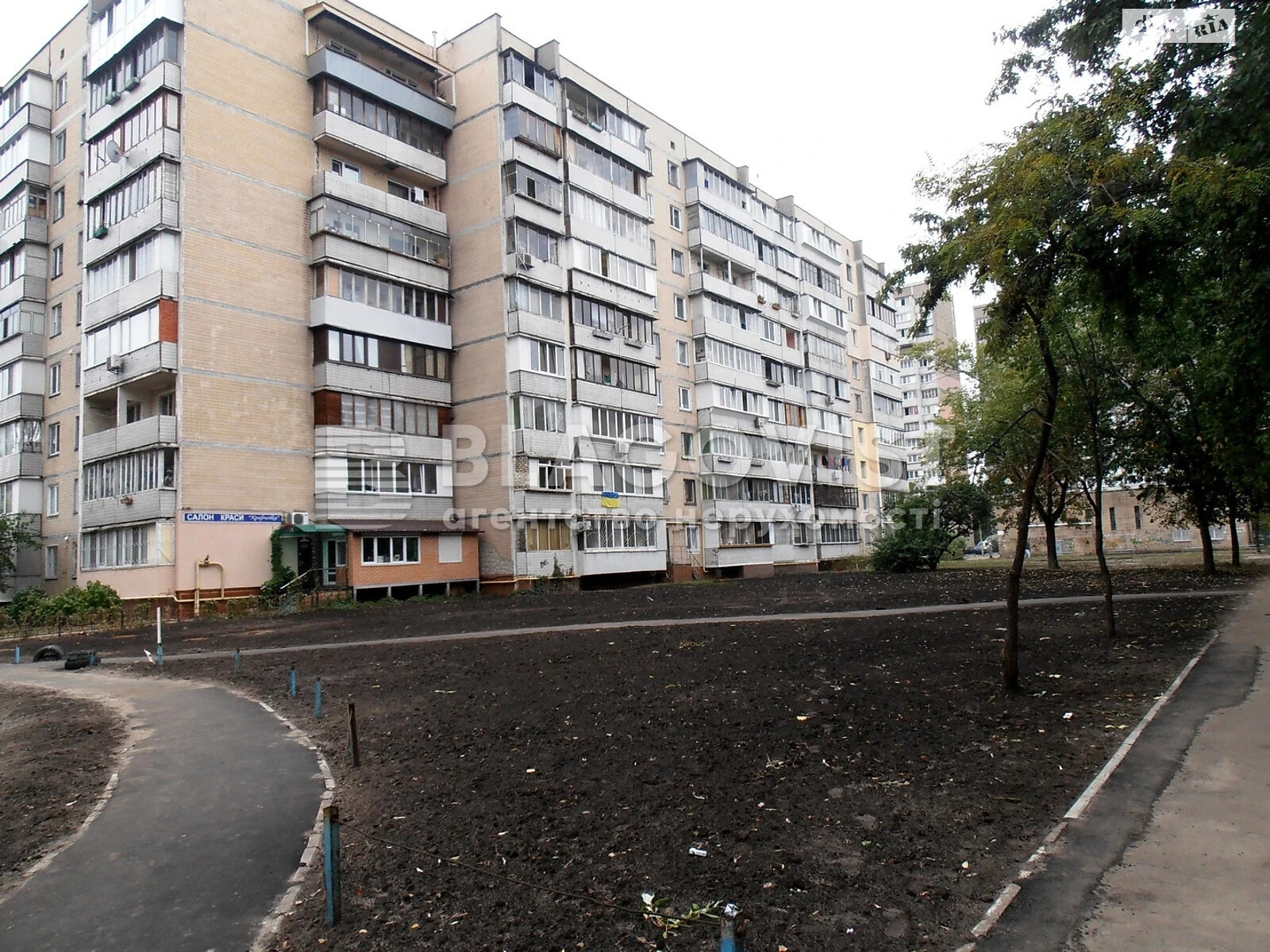 Продажа двухкомнатной квартиры в Киеве, на ул. Рональда Рейгана 10, район Троещина фото 1 Продажа двухкомнатной квартиры в Киеве, на ул. Рональда Рейгана 10, район Троещина фото 1