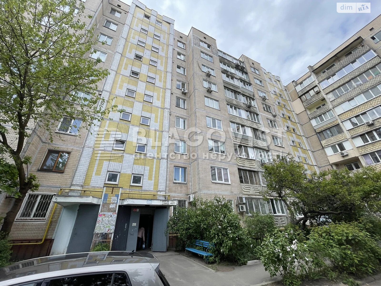 Продажа двухкомнатной квартиры в Киеве, на ул. Рональда Рейгана 10, район Троещина фото 1 Продажа двухкомнатной квартиры в Киеве, на ул. Рональда Рейгана 10, район Троещина фото 1