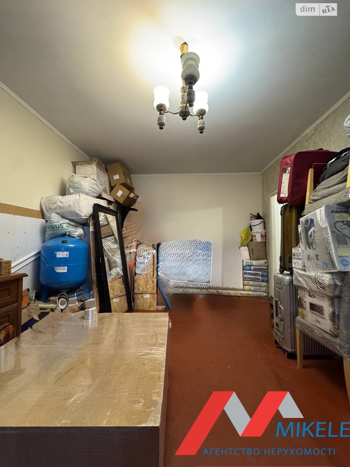 Продаж однокімнатної квартири в Києві, на вул. Рональда Рейгана 11А, район Троєщина фото 1 Продаж однокімнатної квартири в Києві, на вул. Рональда Рейгана 11А, район Троєщина фото 1