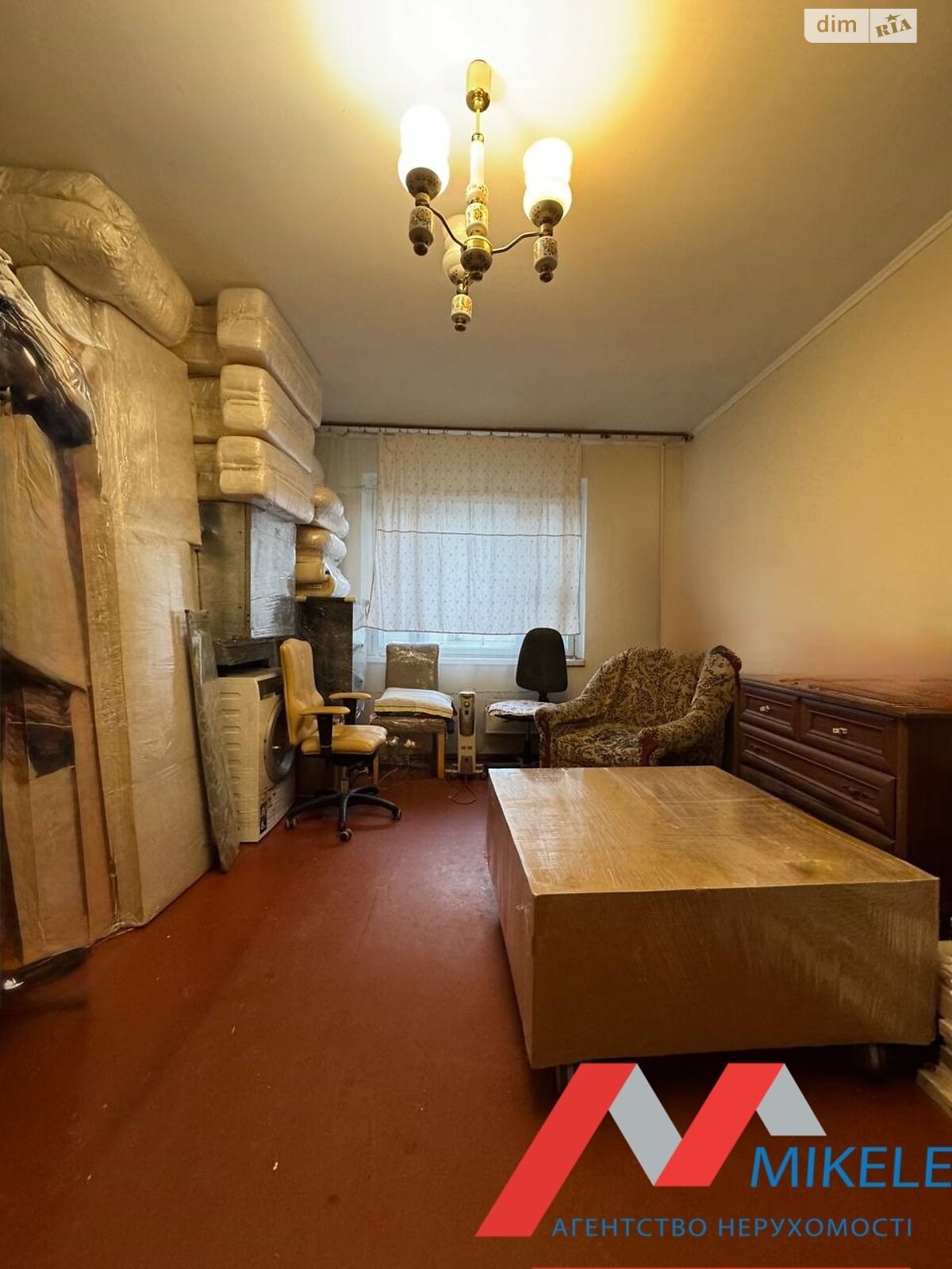 Продаж однокімнатної квартири в Києві, на вул. Рональда Рейгана 11А, район Троєщина фото 1 Продаж однокімнатної квартири в Києві, на вул. Рональда Рейгана 11А, район Троєщина фото 1