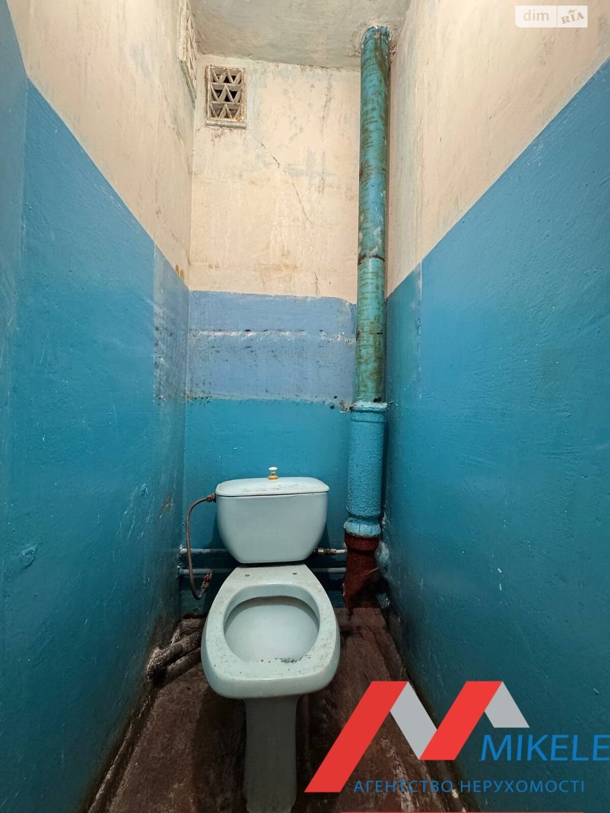 Продаж однокімнатної квартири в Києві, на вул. Рональда Рейгана 11А, район Троєщина фото 1 Продаж однокімнатної квартири в Києві, на вул. Рональда Рейгана 11А, район Троєщина фото 1
