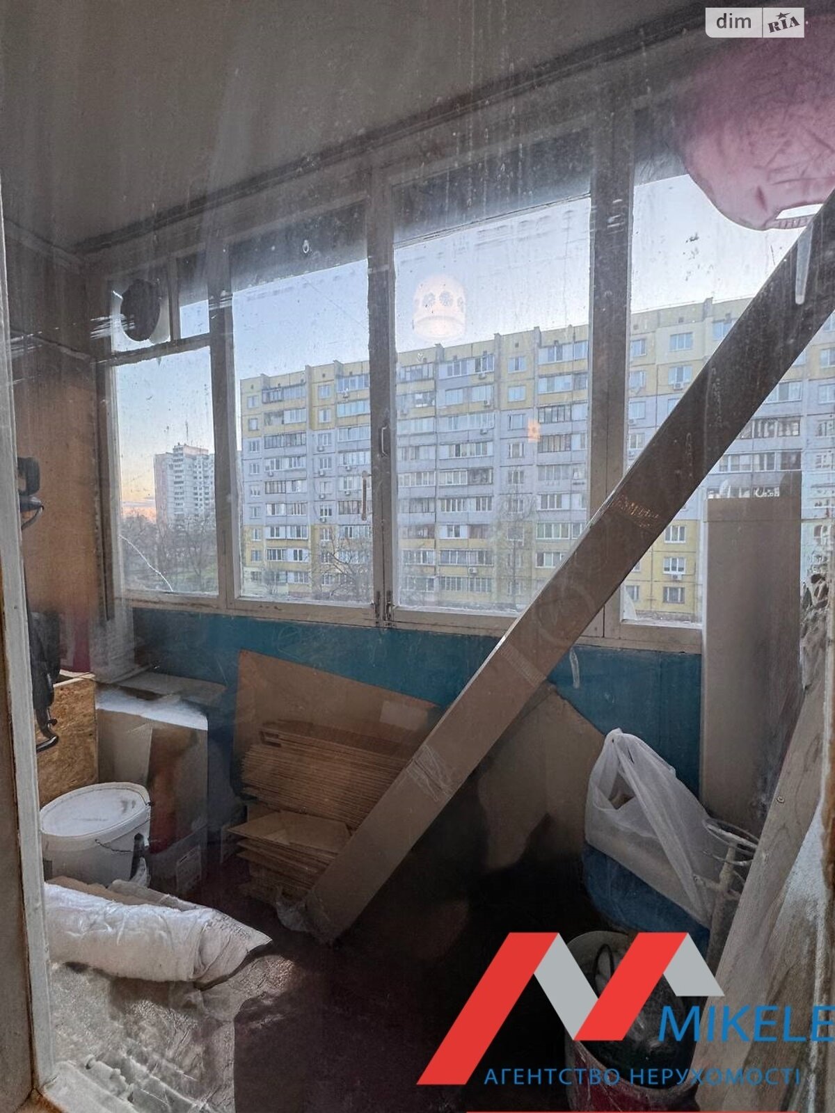 Продаж однокімнатної квартири в Києві, на вул. Рональда Рейгана 11А, район Троєщина фото 1 Продаж однокімнатної квартири в Києві, на вул. Рональда Рейгана 11А, район Троєщина фото 1