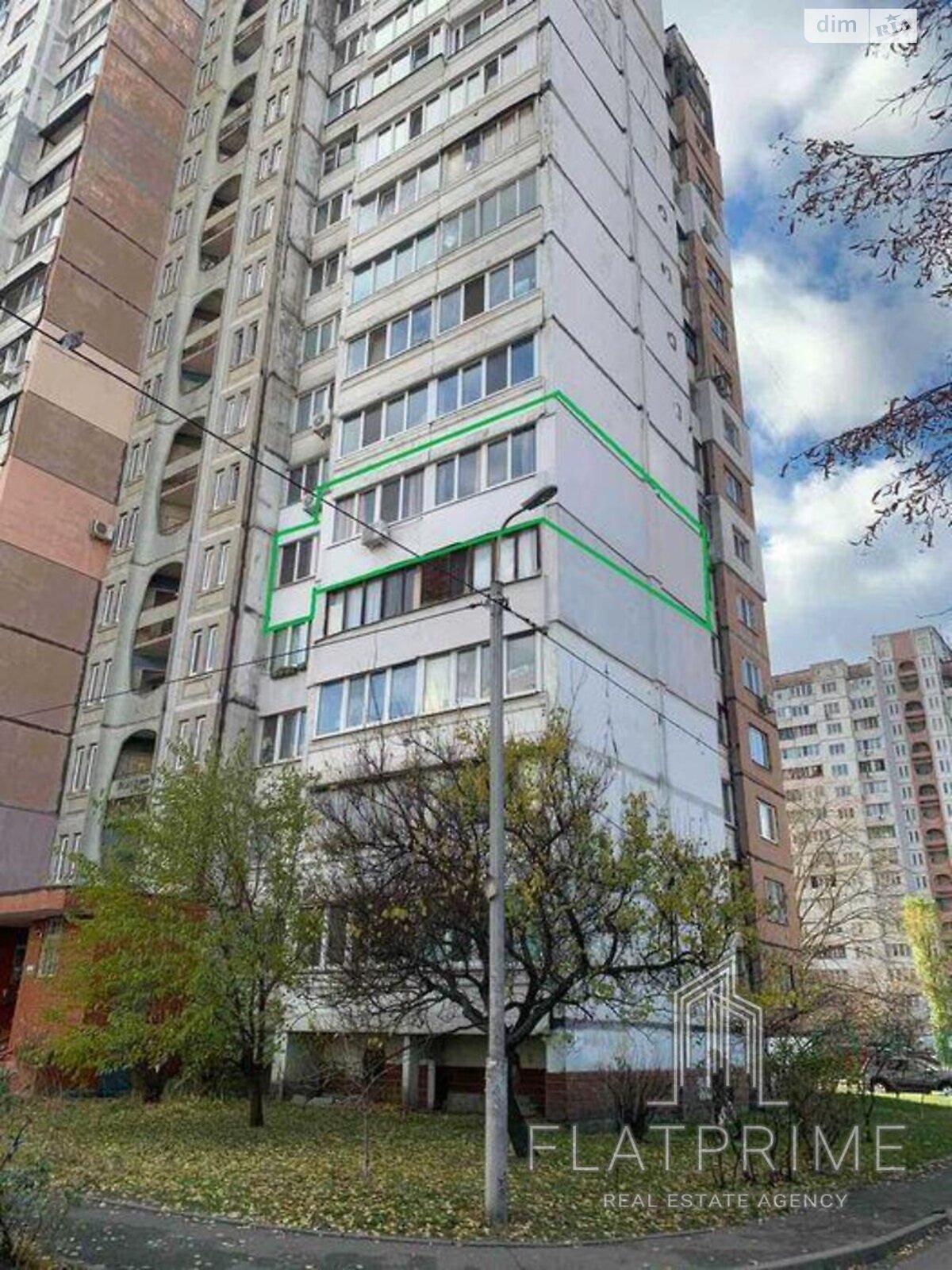 Продаж чотирикімнатної квартири в Києві, на вул. Рональда Рейгана 9Г, район Троєщина фото 1 Продаж чотирикімнатної квартири в Києві, на вул. Рональда Рейгана 9Г, район Троєщина фото 1