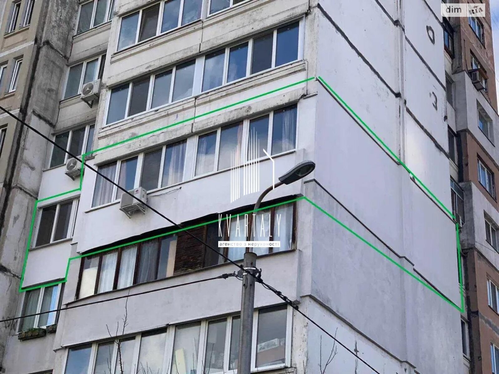 Продажа четырехкомнатной квартиры в Киеве, на ул. Рональда Рейгана, район Троещина фото 1 Продажа четырехкомнатной квартиры в Киеве, на ул. Рональда Рейгана, район Троещина фото 1
