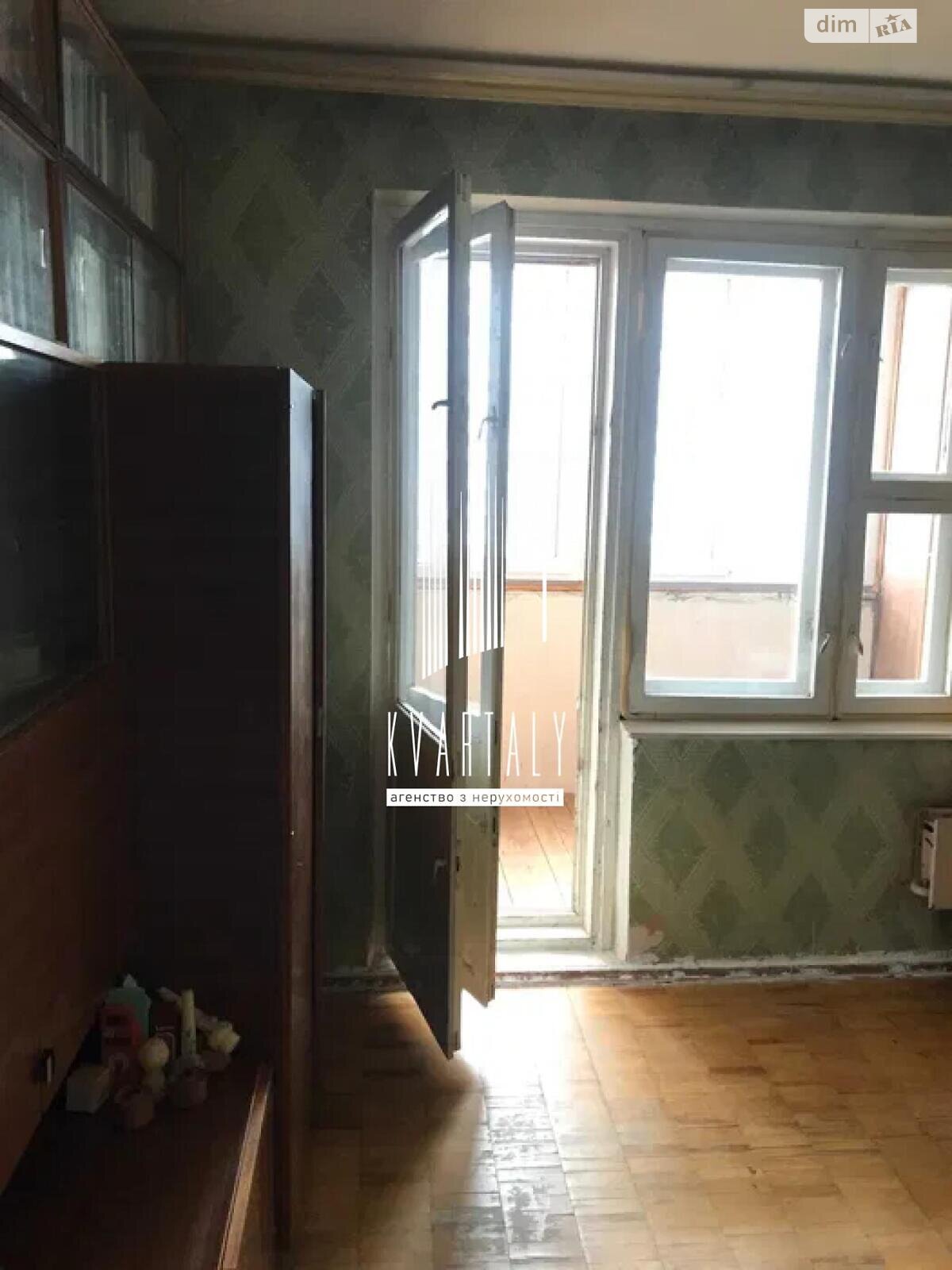 Продажа четырехкомнатной квартиры в Киеве, на ул. Рональда Рейгана, район Троещина фото 1 Продажа четырехкомнатной квартиры в Киеве, на ул. Рональда Рейгана, район Троещина фото 1