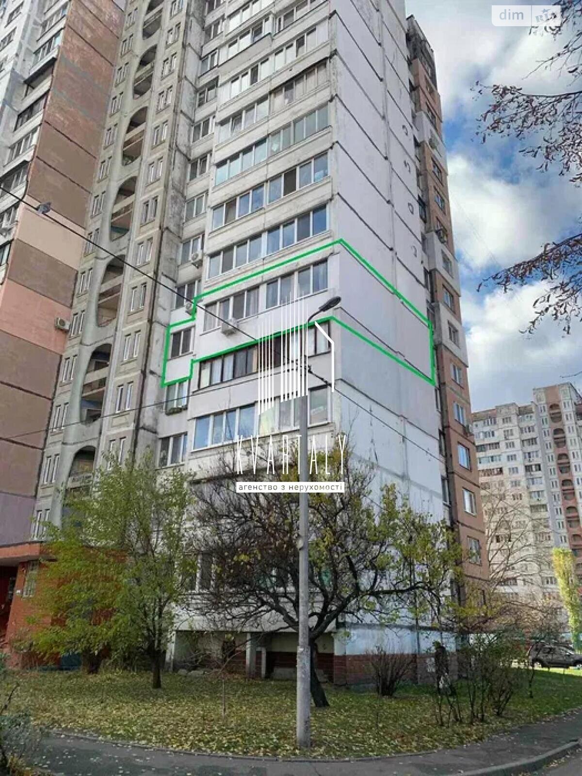 Продажа четырехкомнатной квартиры в Киеве, на ул. Рональда Рейгана, район Троещина фото 1 Продажа четырехкомнатной квартиры в Киеве, на ул. Рональда Рейгана, район Троещина фото 1