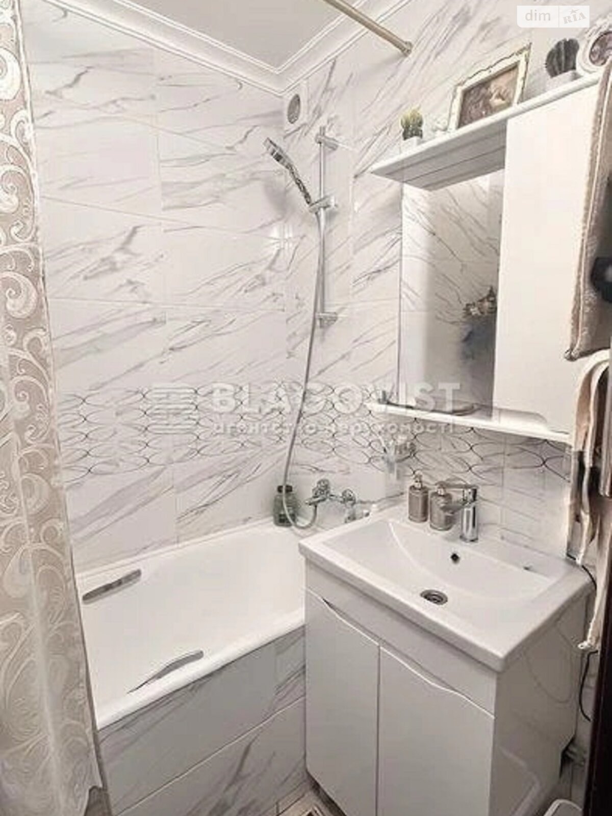 Продаж трикімнатної квартири в Києві, на вул. Рональда Рейгана 2А, район Троєщина фото 1 Продаж трикімнатної квартири в Києві, на вул. Рональда Рейгана 2А, район Троєщина фото 1