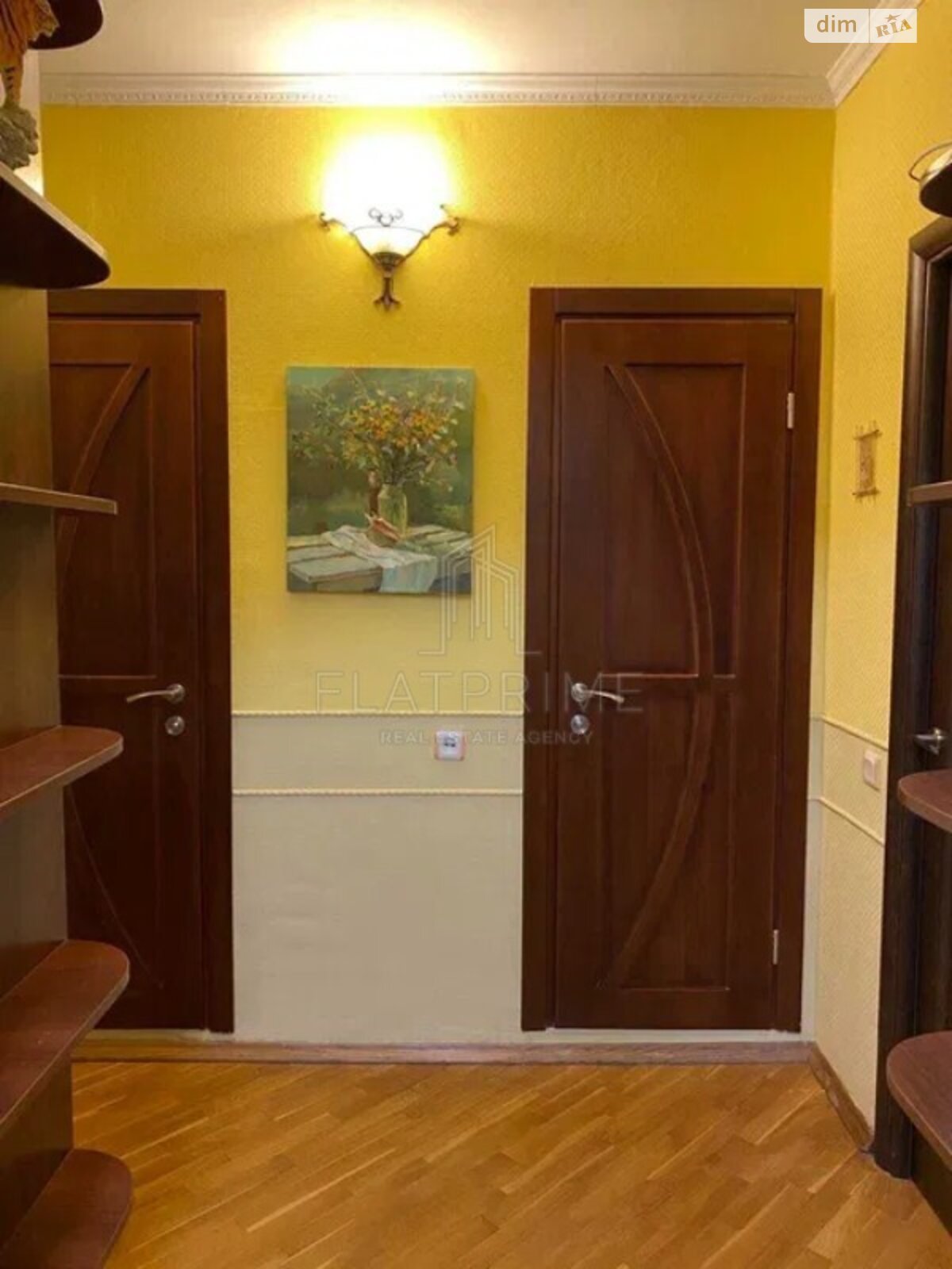 Продаж трикімнатної квартири в Києві, на вул. Рональда Рейгана 10, район Троєщина фото 1 Продаж трикімнатної квартири в Києві, на вул. Рональда Рейгана 10, район Троєщина фото 1