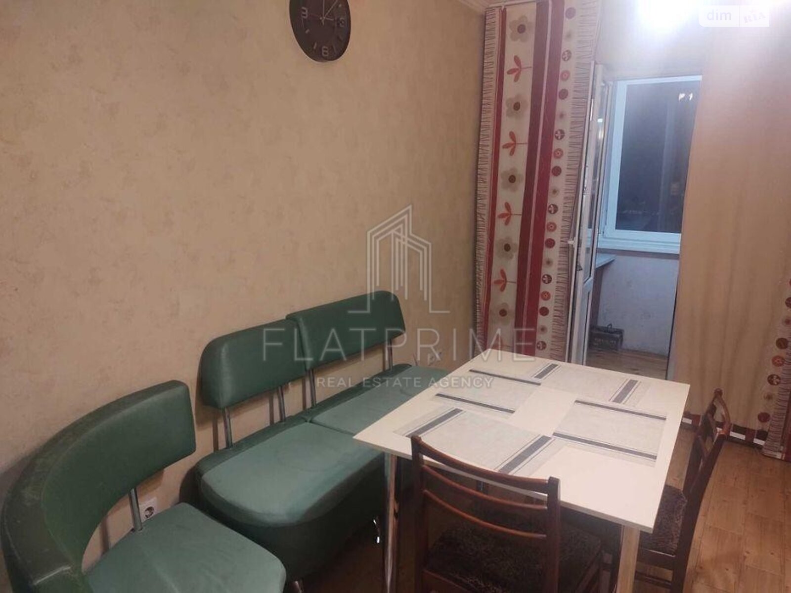 Продажа четырехкомнатной квартиры в Киеве, на ул. Рональда Рейгана 10, район Троещина фото 1 Продажа четырехкомнатной квартиры в Киеве, на ул. Рональда Рейгана 10, район Троещина фото 1