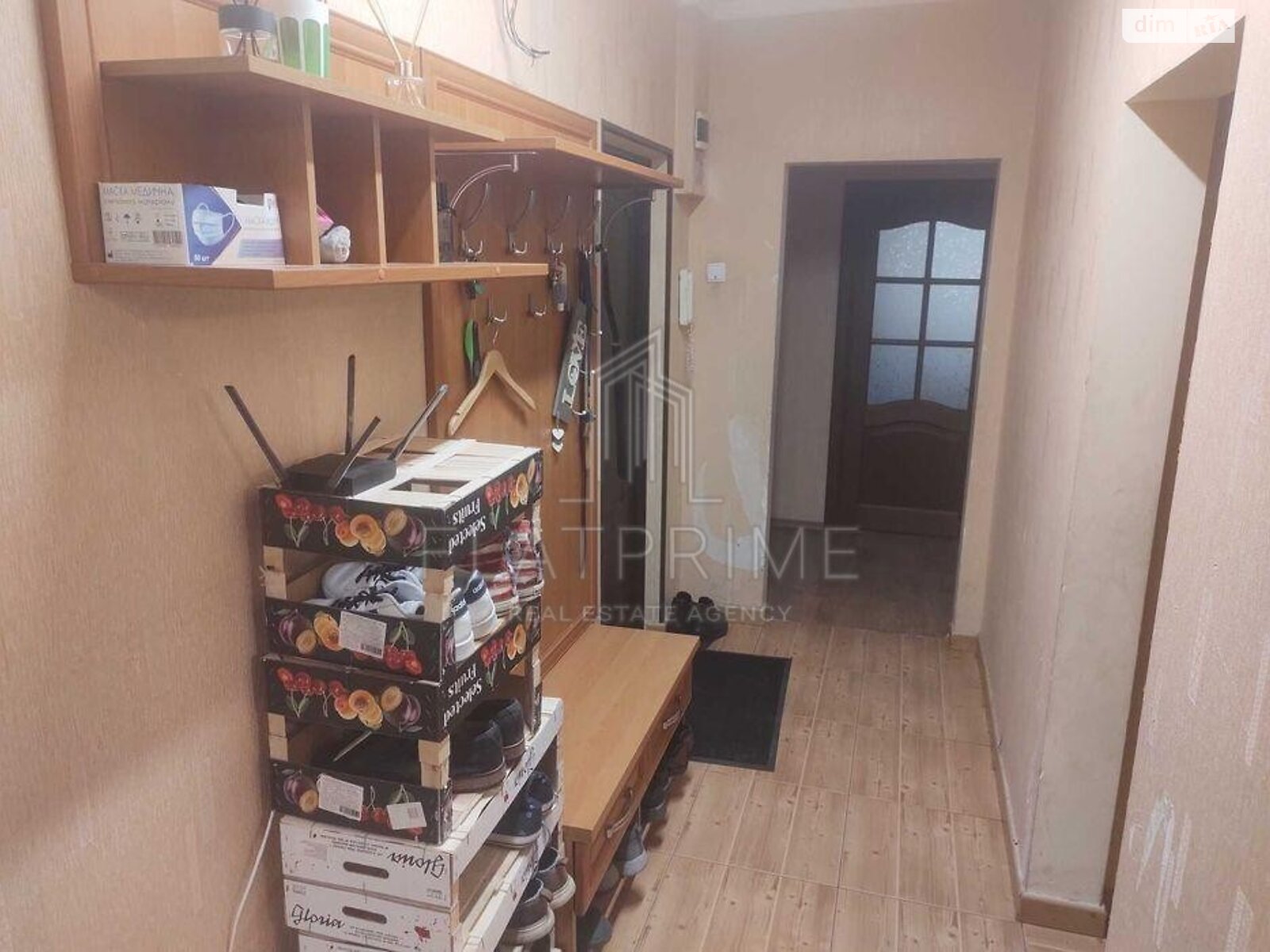 Продажа четырехкомнатной квартиры в Киеве, на ул. Рональда Рейгана 10, район Троещина фото 1 Продажа четырехкомнатной квартиры в Киеве, на ул. Рональда Рейгана 10, район Троещина фото 1