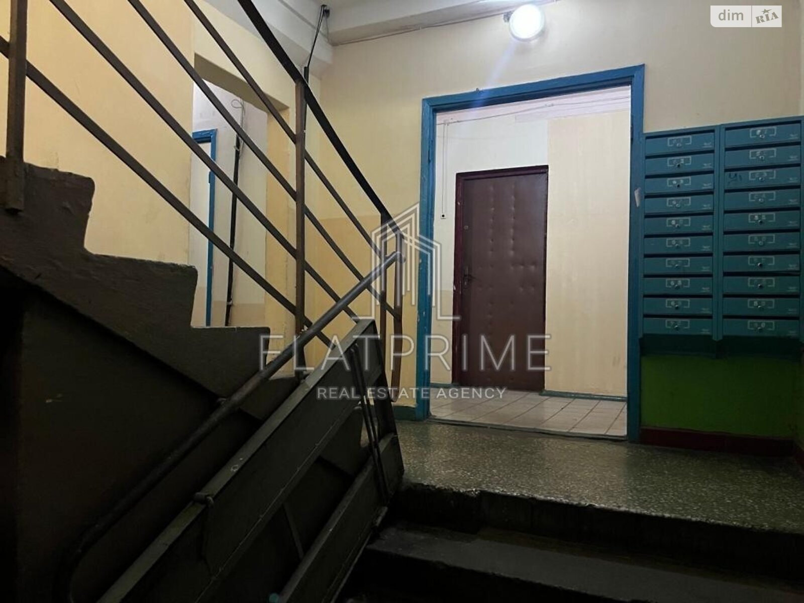 Продаж однокімнатної квартири в Києві, на вул. Рональда Рейгана 11А, район Троєщина фото 1 Продаж однокімнатної квартири в Києві, на вул. Рональда Рейгана 11А, район Троєщина фото 1