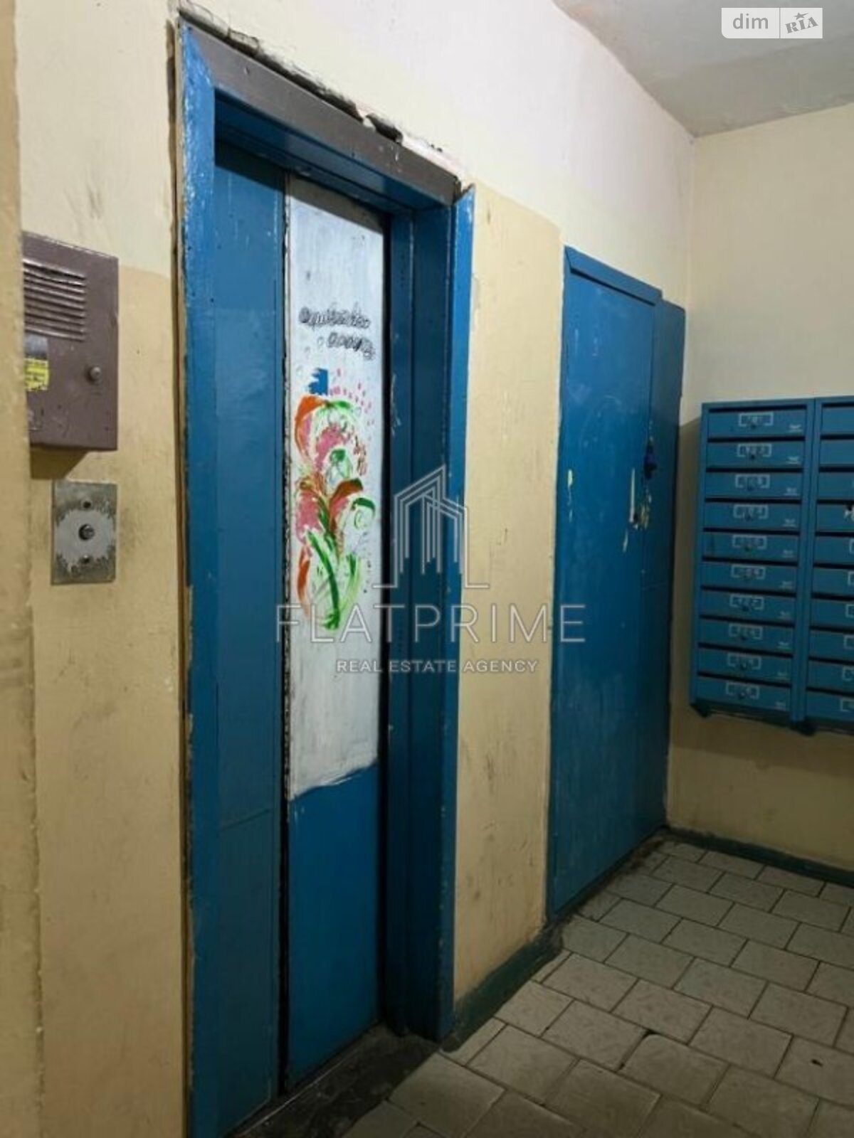 Продаж однокімнатної квартири в Києві, на вул. Рональда Рейгана 11А, район Троєщина фото 1 Продаж однокімнатної квартири в Києві, на вул. Рональда Рейгана 11А, район Троєщина фото 1