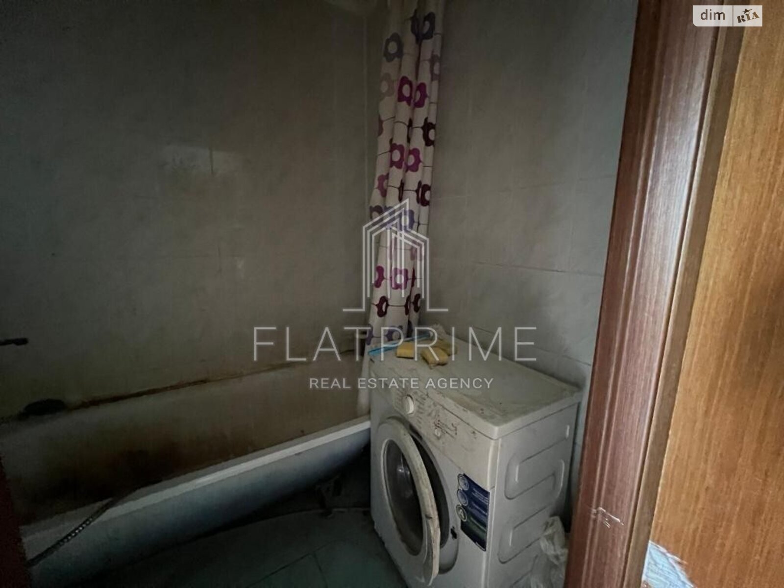 Продаж однокімнатної квартири в Києві, на вул. Рональда Рейгана 11А, район Троєщина фото 1 Продаж однокімнатної квартири в Києві, на вул. Рональда Рейгана 11А, район Троєщина фото 1