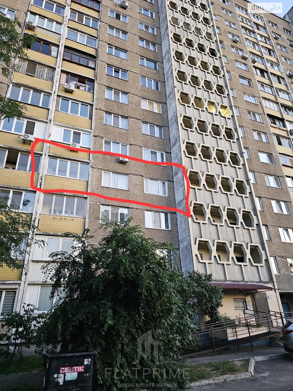 Продаж трикімнатної квартири в Києві, на вул. Рональда Рейгана 30А, район Троєщина фото 1 Продаж трикімнатної квартири в Києві, на вул. Рональда Рейгана 30А, район Троєщина фото 1