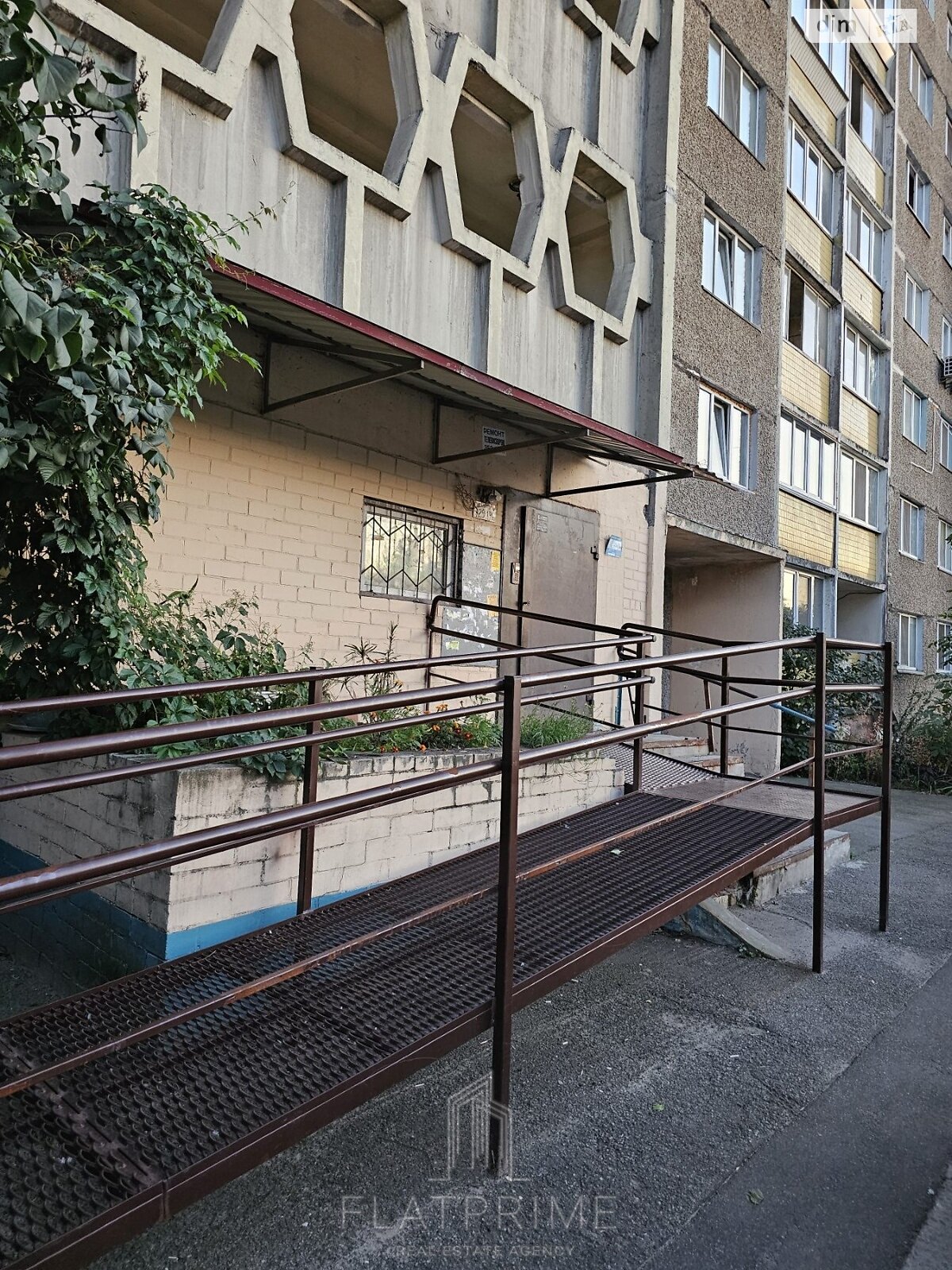 Продаж трикімнатної квартири в Києві, на вул. Рональда Рейгана 30А, район Троєщина фото 1 Продаж трикімнатної квартири в Києві, на вул. Рональда Рейгана 30А, район Троєщина фото 1