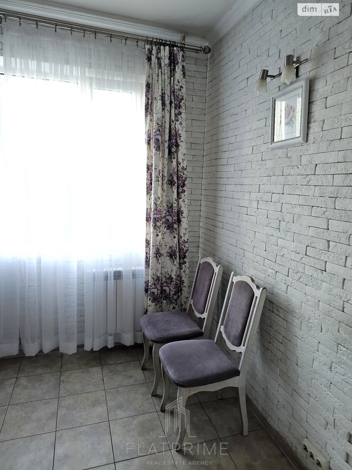 Продаж трикімнатної квартири в Києві, на вул. Рональда Рейгана 30А, район Троєщина фото 1 Продаж трикімнатної квартири в Києві, на вул. Рональда Рейгана 30А, район Троєщина фото 1