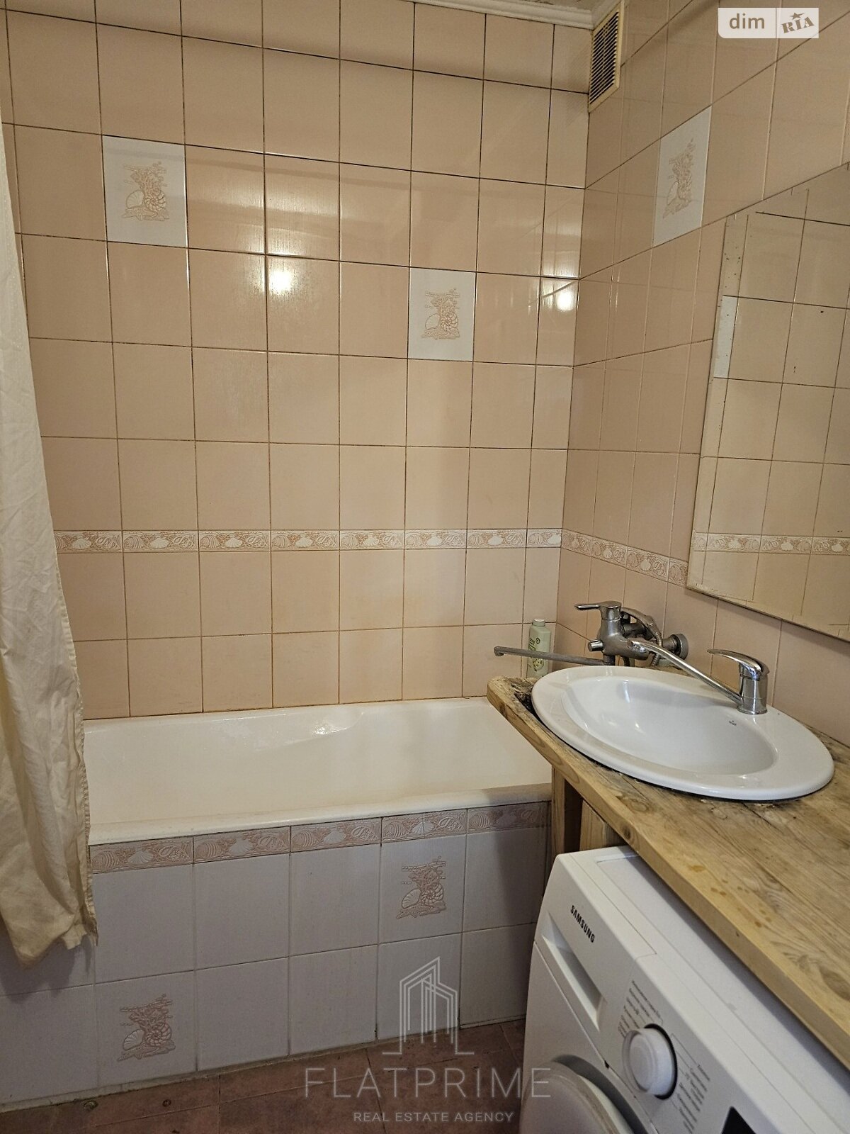 Продаж трикімнатної квартири в Києві, на вул. Рональда Рейгана 30А, район Троєщина фото 1 Продаж трикімнатної квартири в Києві, на вул. Рональда Рейгана 30А, район Троєщина фото 1