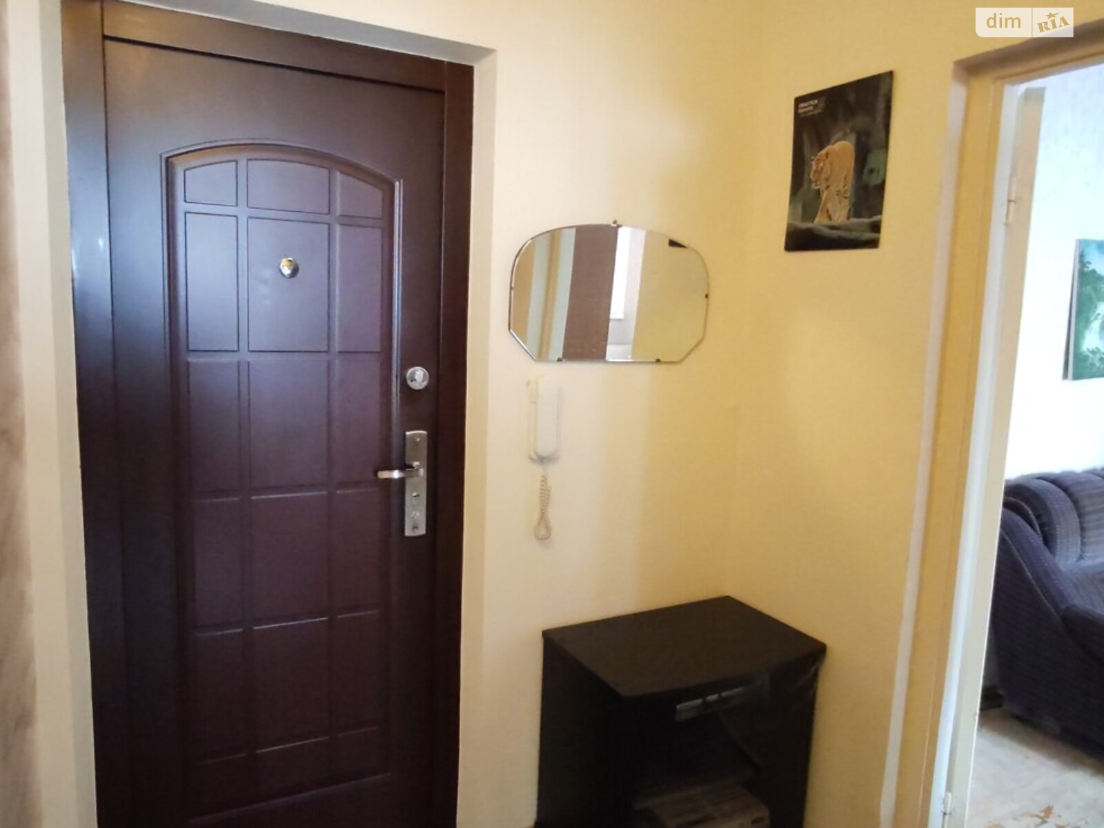 Продажа однокомнатной квартиры в Киеве, на ул. Рональда Рейгана 1/25, район Троещина фото 1