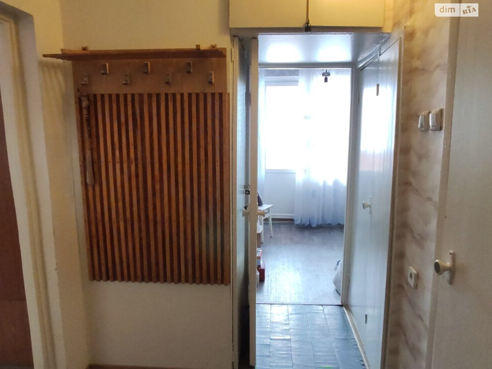 Продажа однокомнатной квартиры в Киеве, на ул. Рональда Рейгана 1/25, район Троещина фото 1